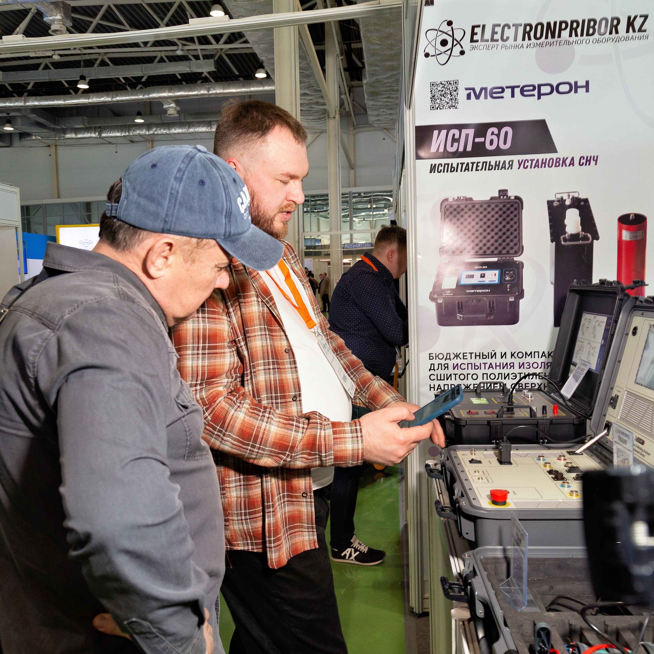 Atyrau Oil & Gas 2023. Фотограф в Атырау Максим Стадниченко