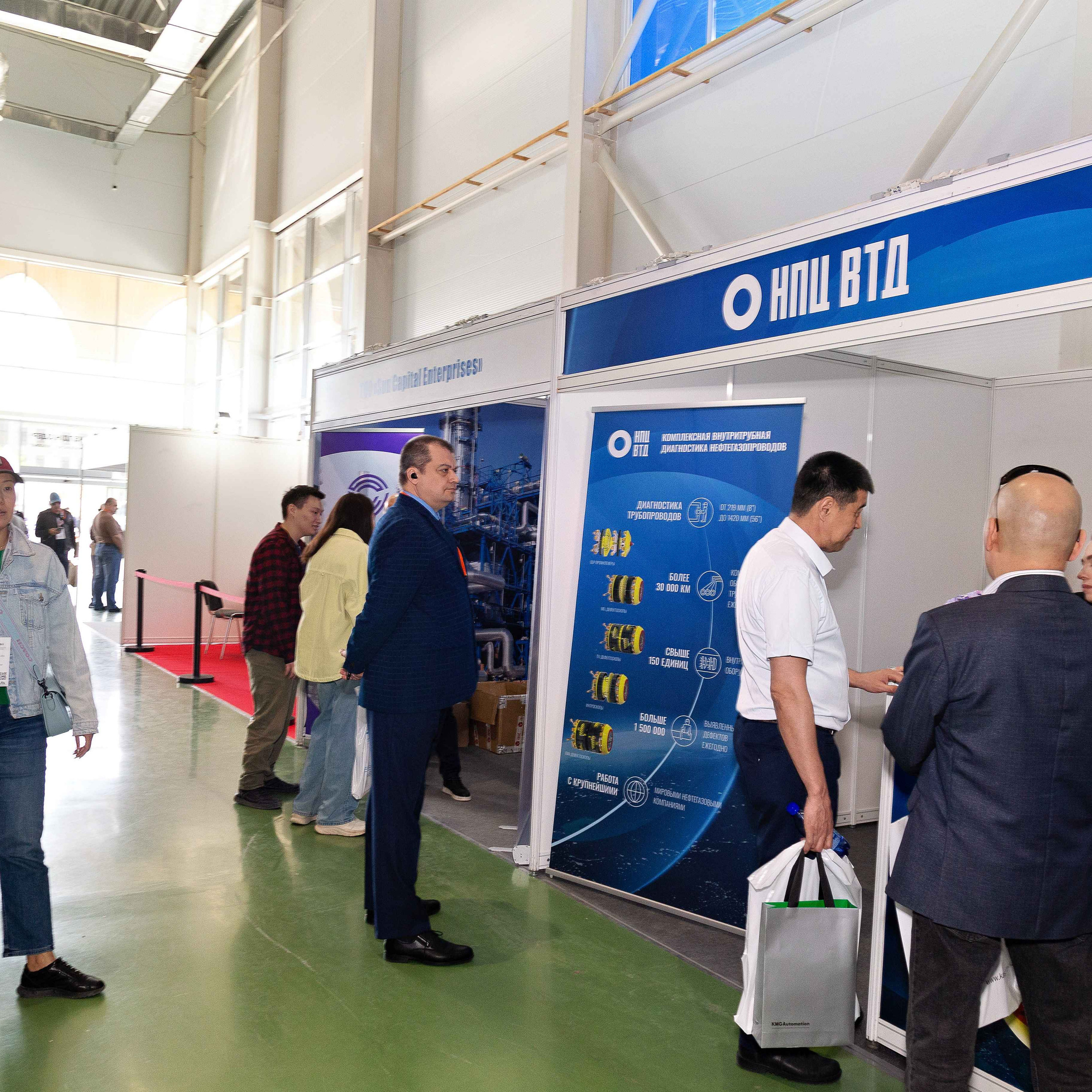 Atyrau Oil & Gas 2023. Фотограф в Атырау Максим Стадниченко