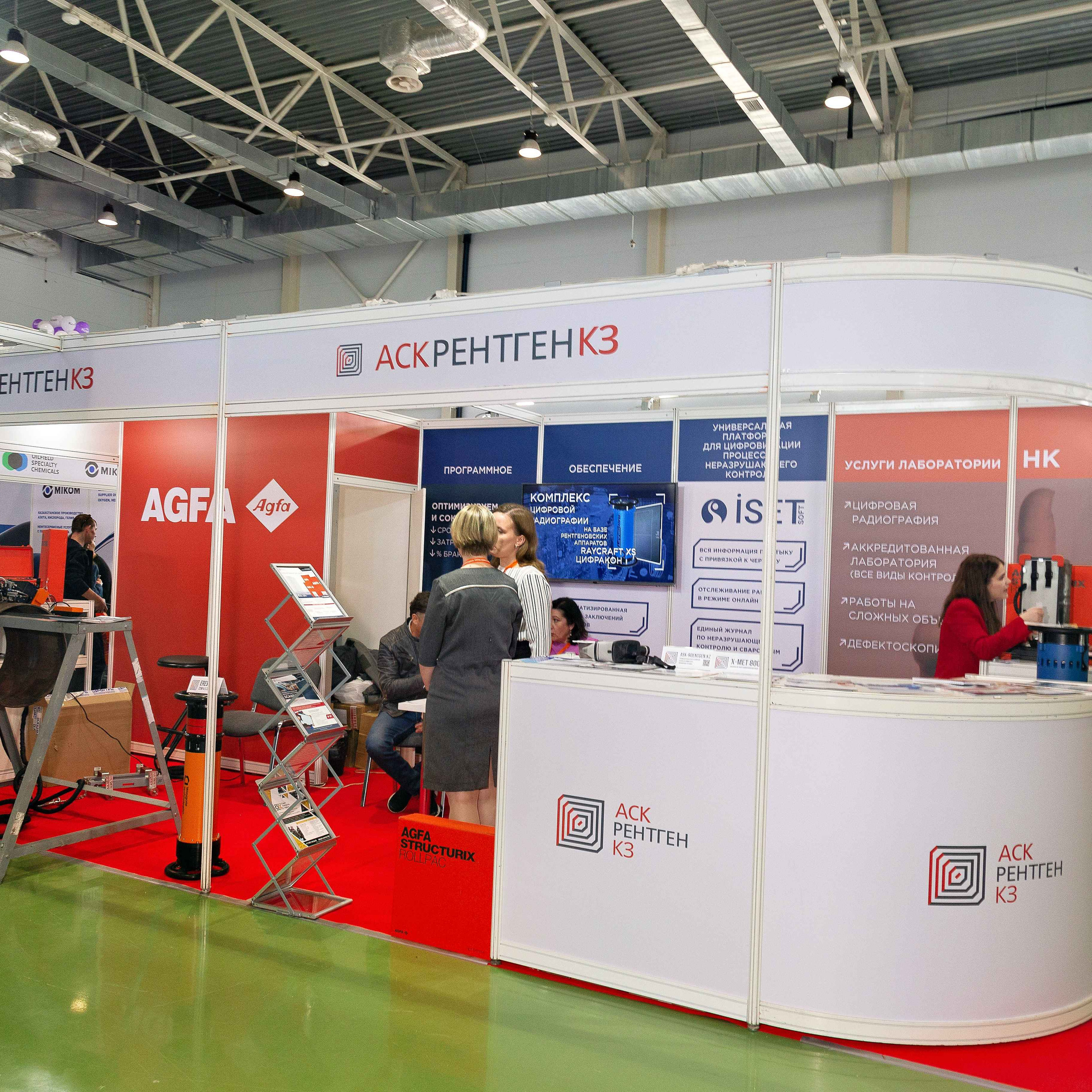 Atyrau Oil & Gas 2023. Фотограф в Атырау Максим Стадниченко