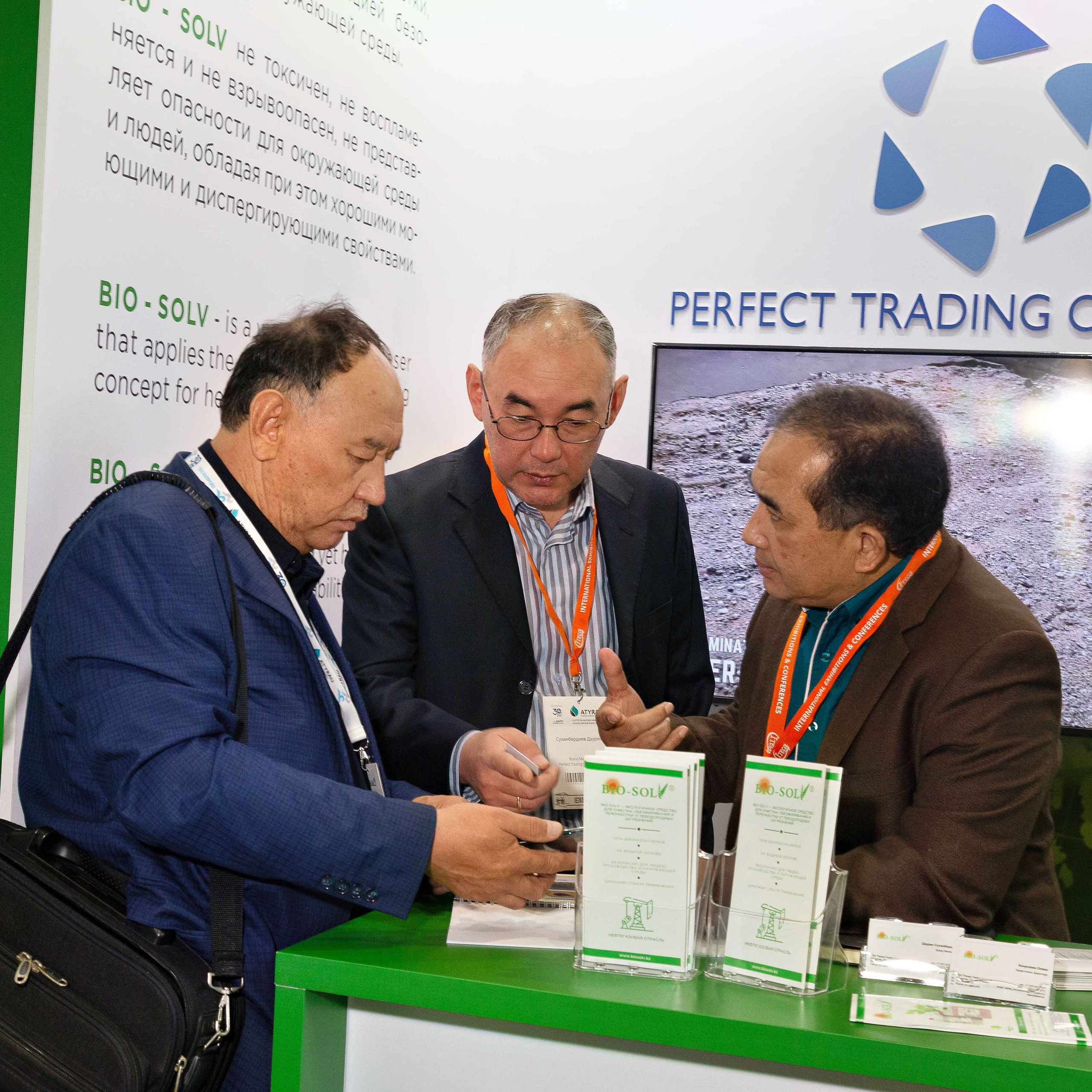 Atyrau Oil & Gas 2023. Фотограф в Атырау Максим Стадниченко