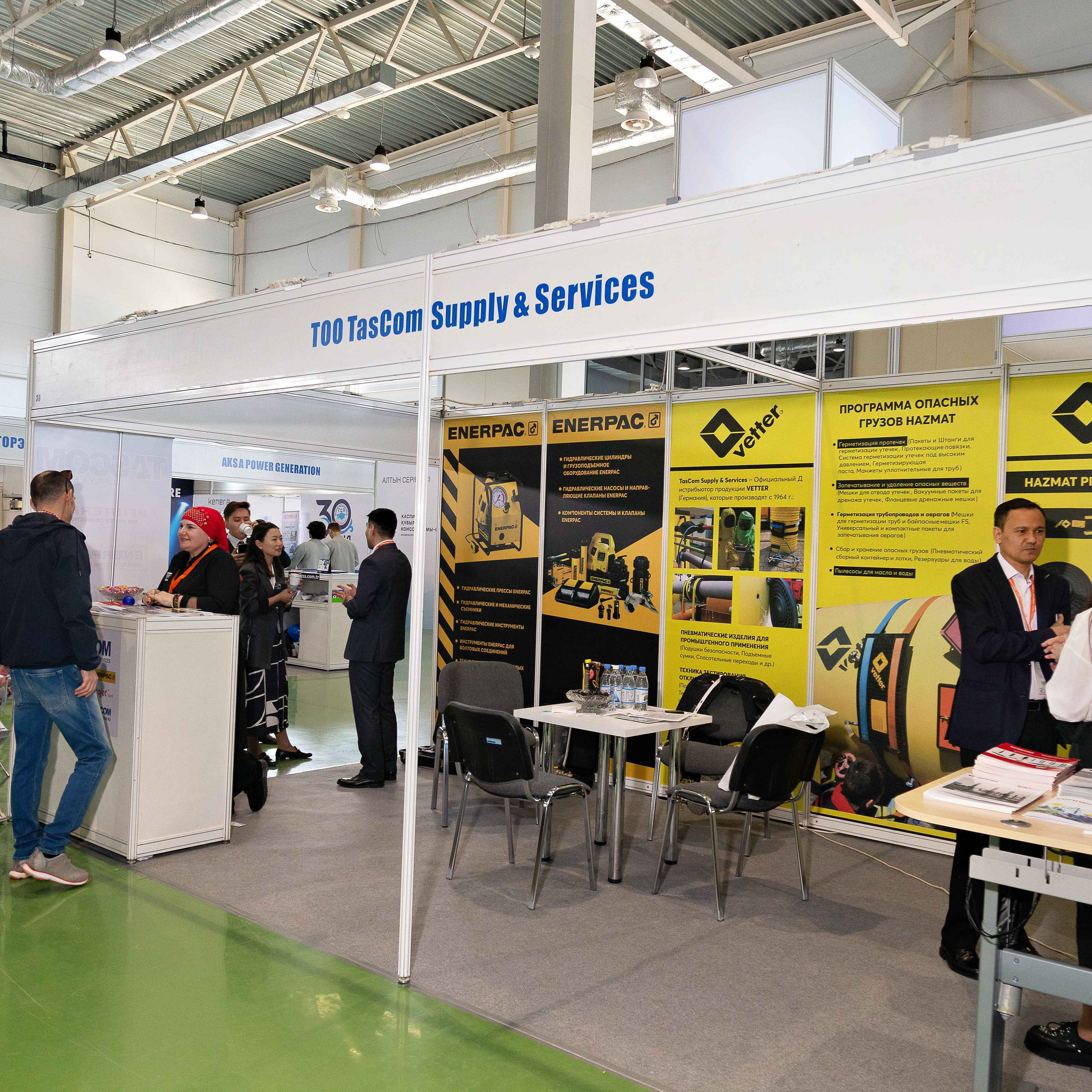 Atyrau Oil & Gas 2023. Фотограф в Атырау Максим Стадниченко