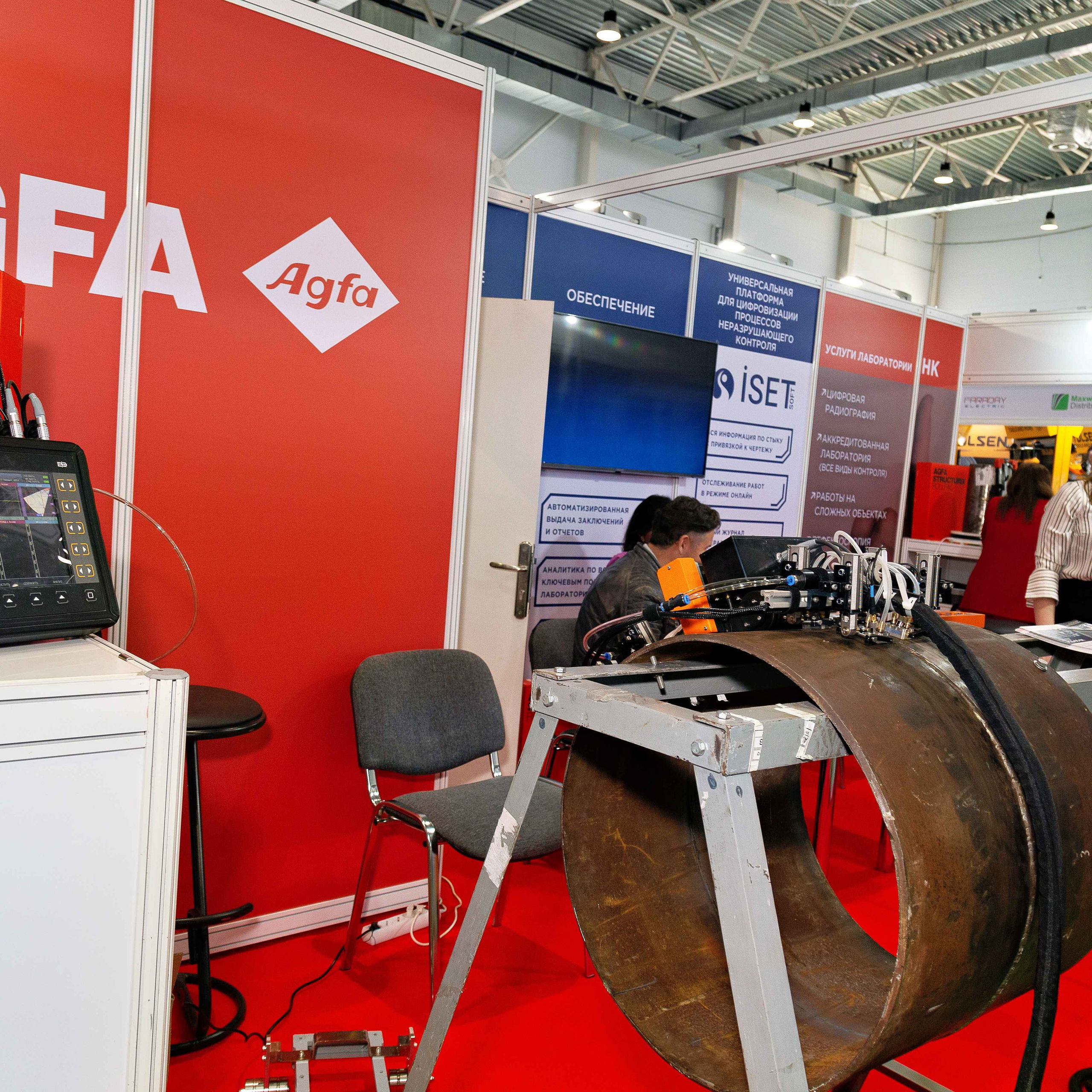 Atyrau Oil & Gas 2023. Фотограф в Атырау Максим Стадниченко