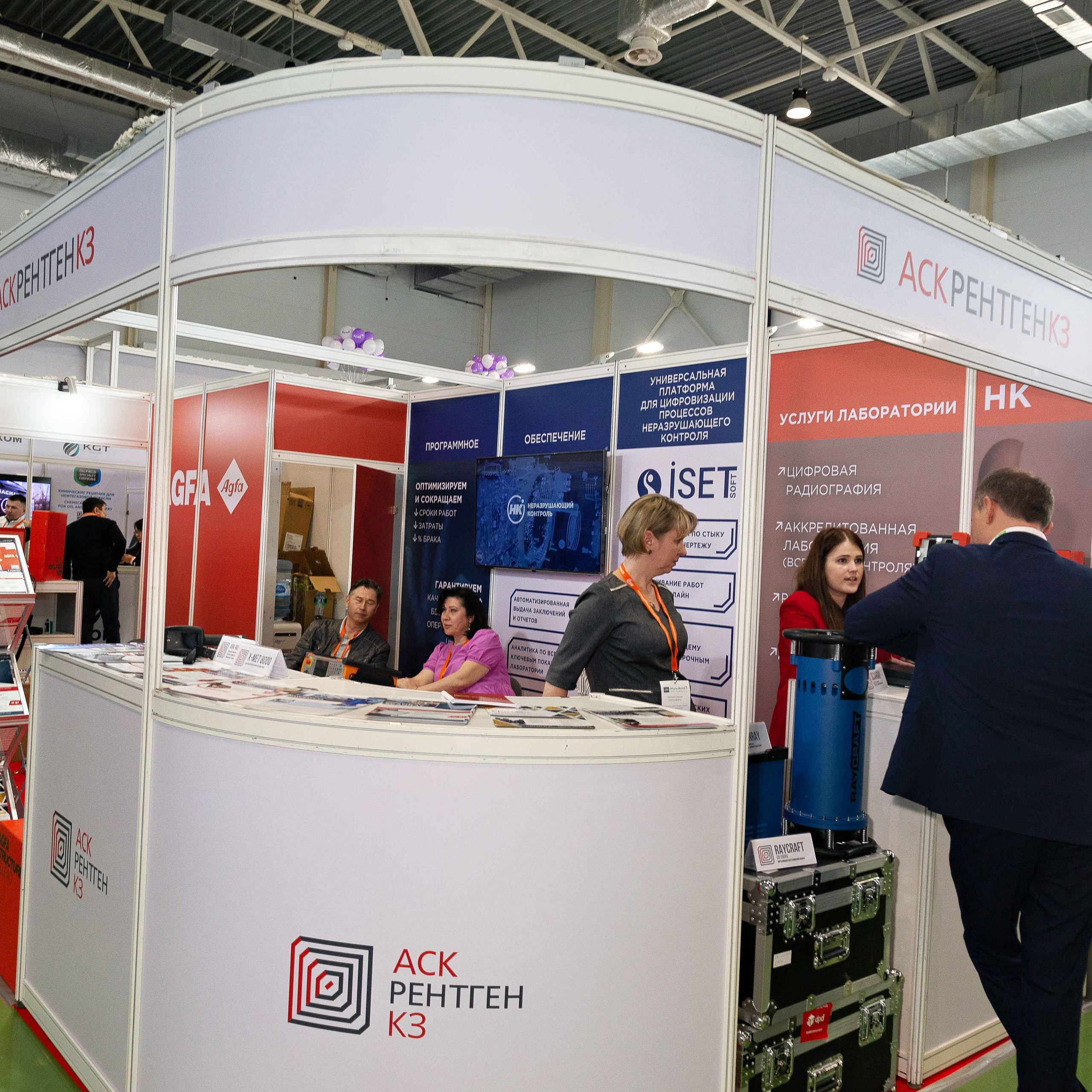 Atyrau Oil & Gas 2023. Фотограф в Атырау Максим Стадниченко