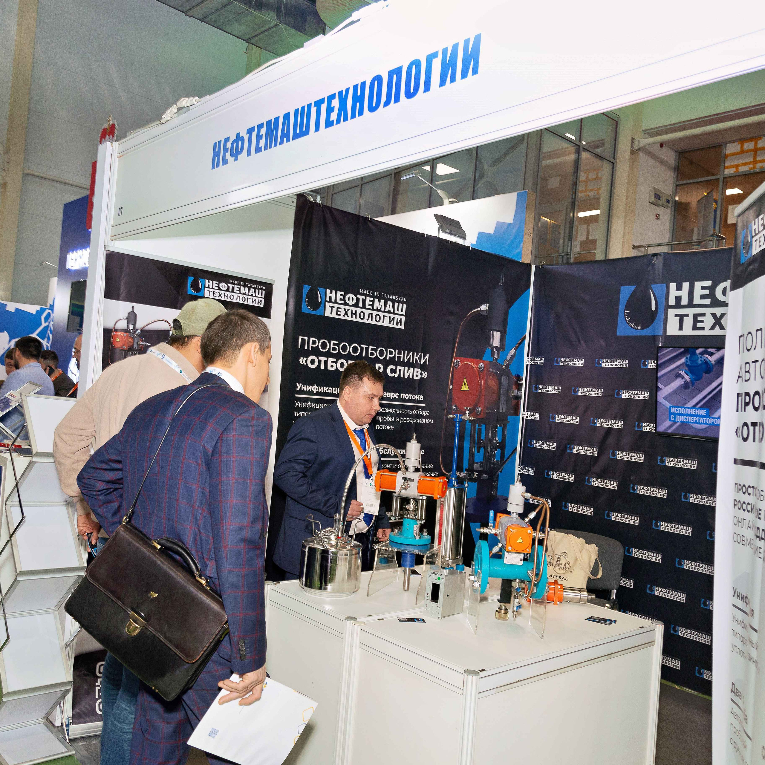 Atyrau Oil & Gas 2023. Фотограф в Атырау Максим Стадниченко