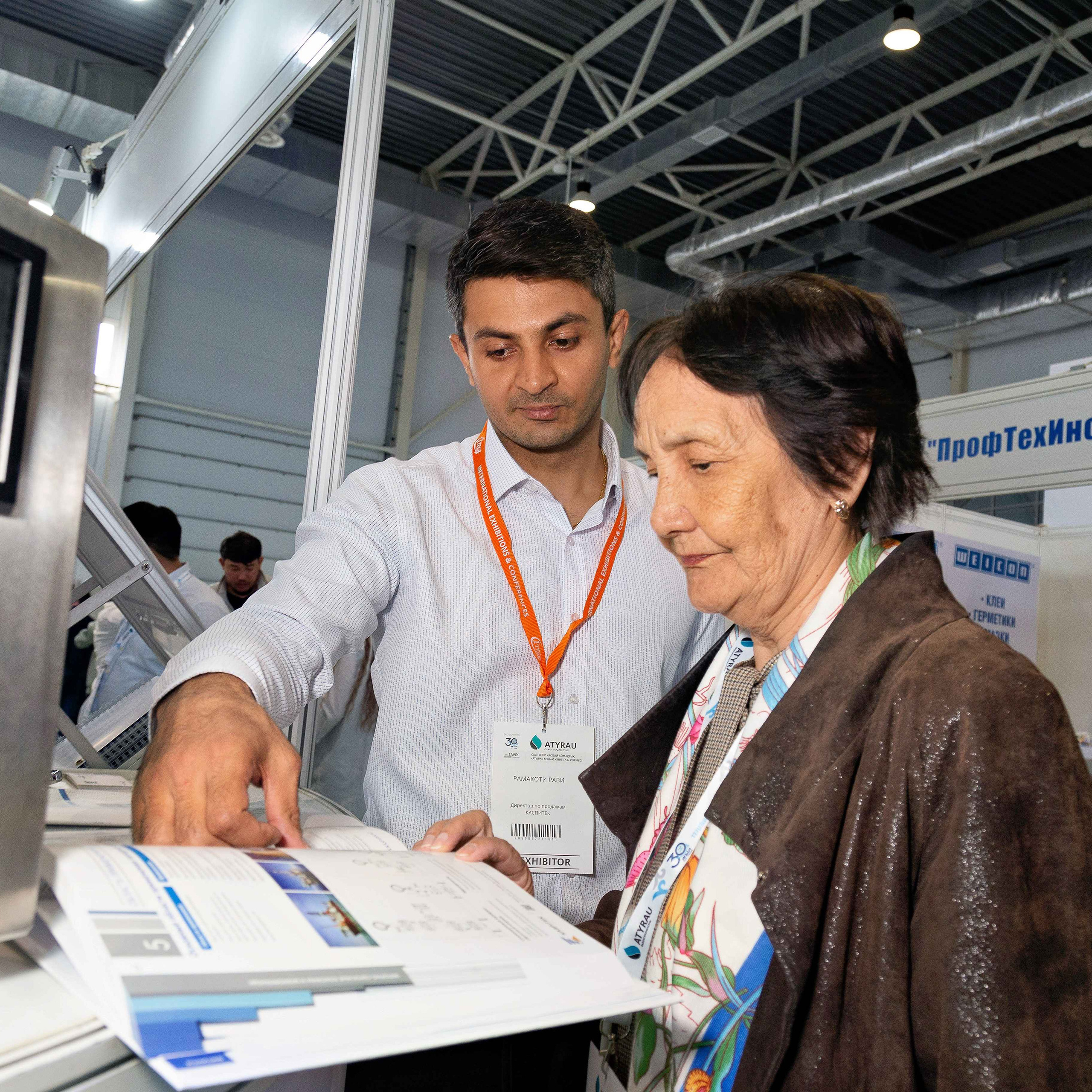 Atyrau Oil & Gas 2023. Фотограф в Атырау Максим Стадниченко