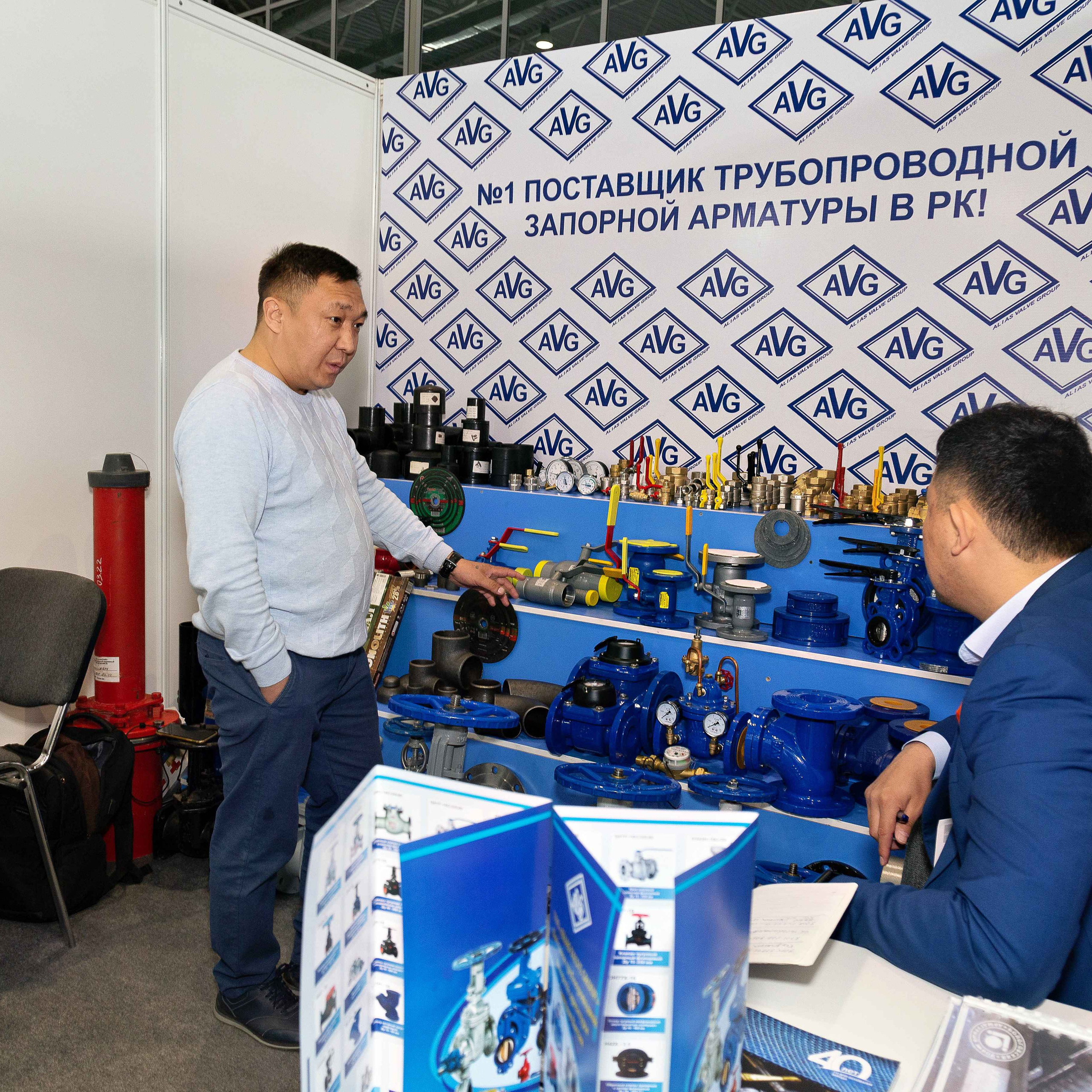 Atyrau Oil & Gas 2023. Фотограф в Атырау Максим Стадниченко