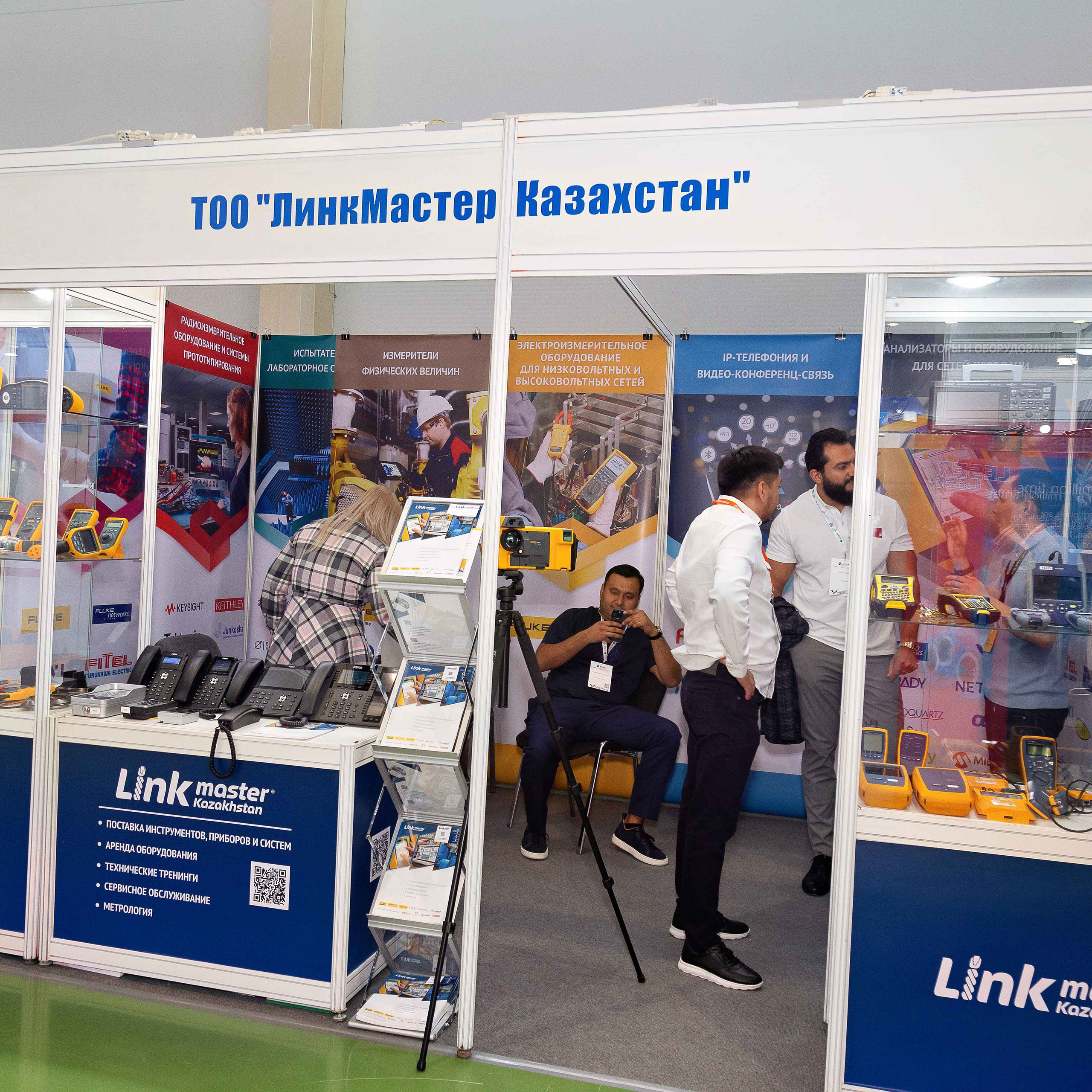 Atyrau Oil & Gas 2023. Фотограф в Атырау Максим Стадниченко