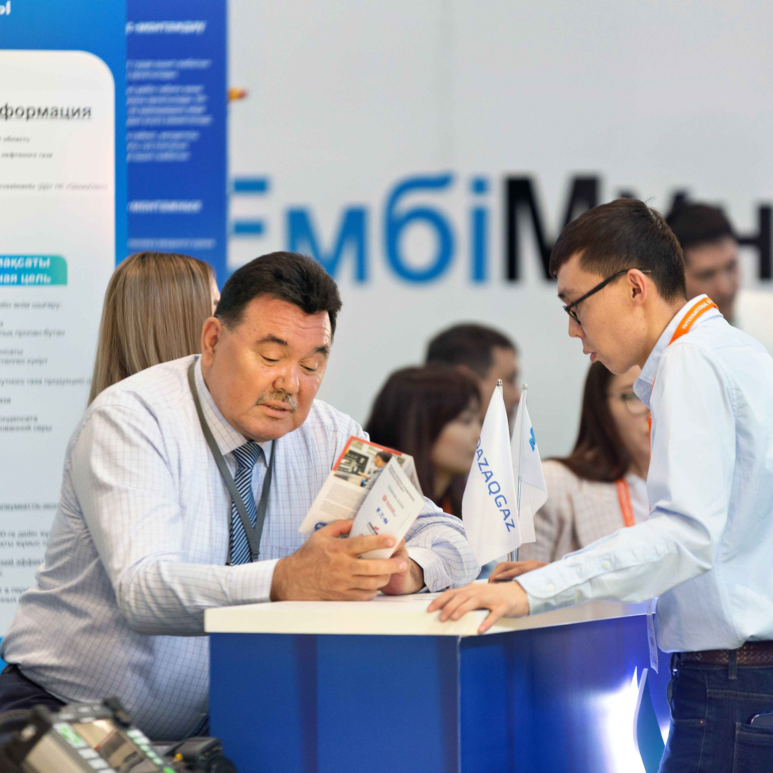 Atyrau Oil & Gas 2023. Фотограф в Атырау Максим Стадниченко