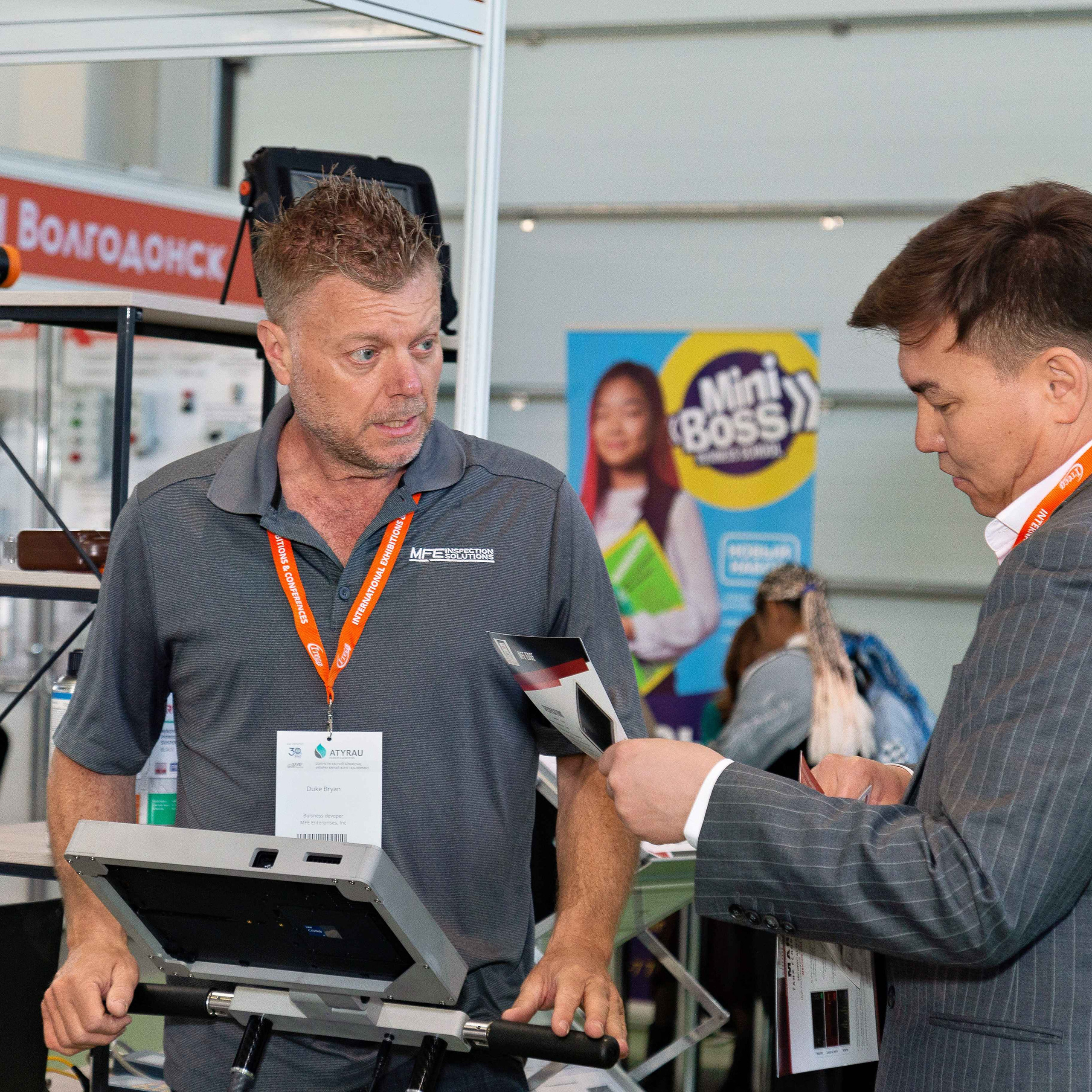 Atyrau Oil & Gas 2023. Фотограф в Атырау Максим Стадниченко