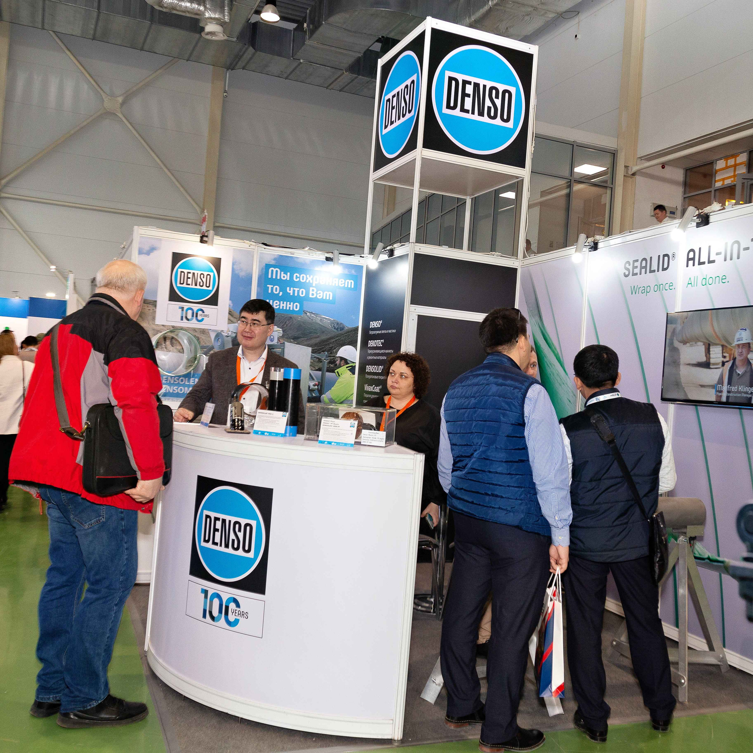 Atyrau Oil & Gas 2023. Фотограф в Атырау Максим Стадниченко