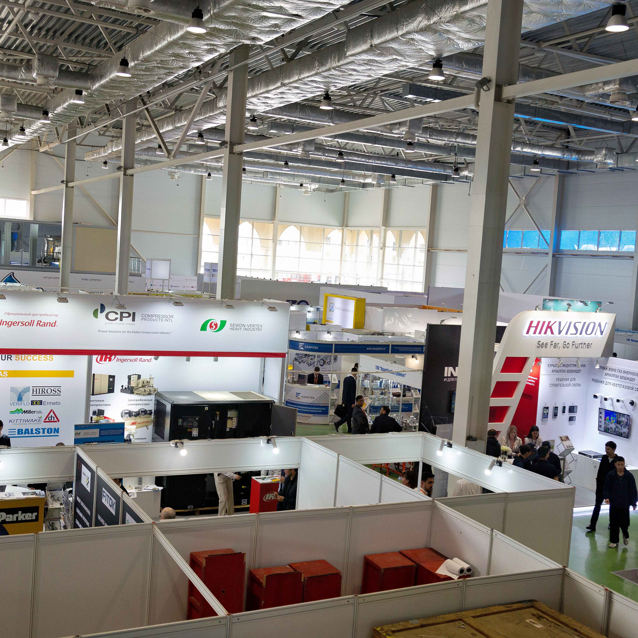 Atyrau Oil & Gas 2023. Фотограф в Атырау Максим Стадниченко