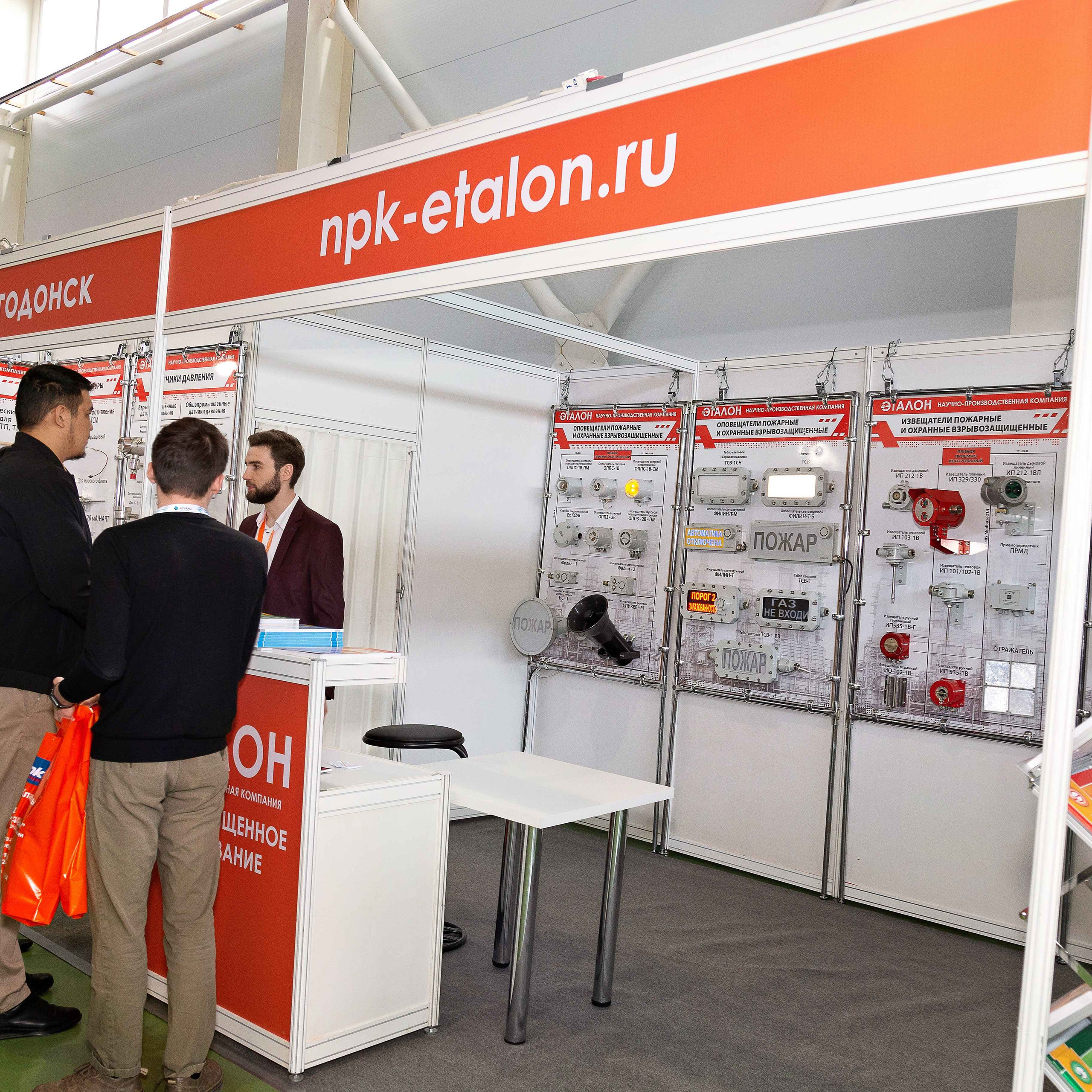 Atyrau Oil & Gas 2023. Фотограф в Атырау Максим Стадниченко