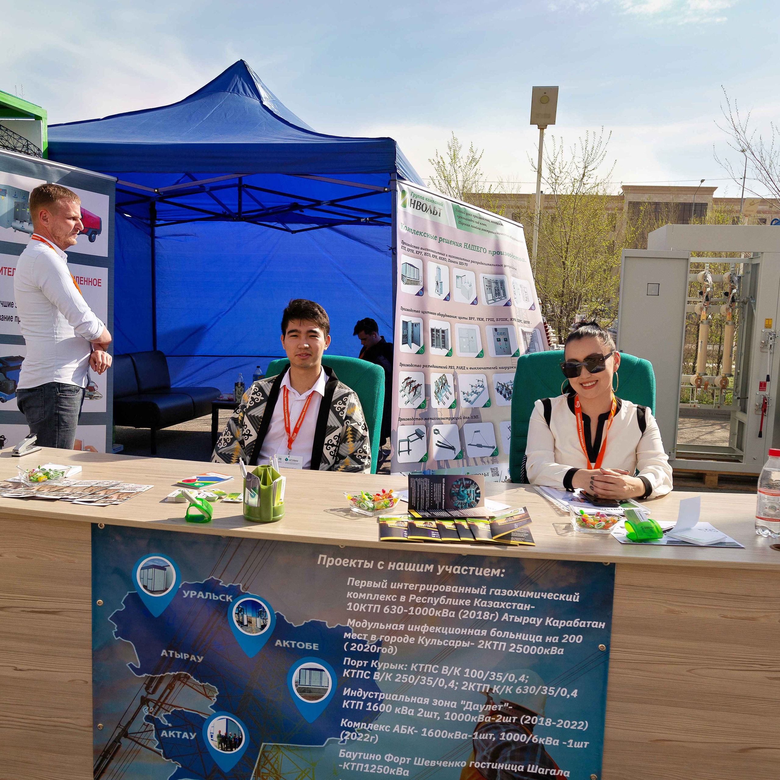 Atyrau Oil & Gas 2023. Фотограф в Атырау Максим Стадниченко