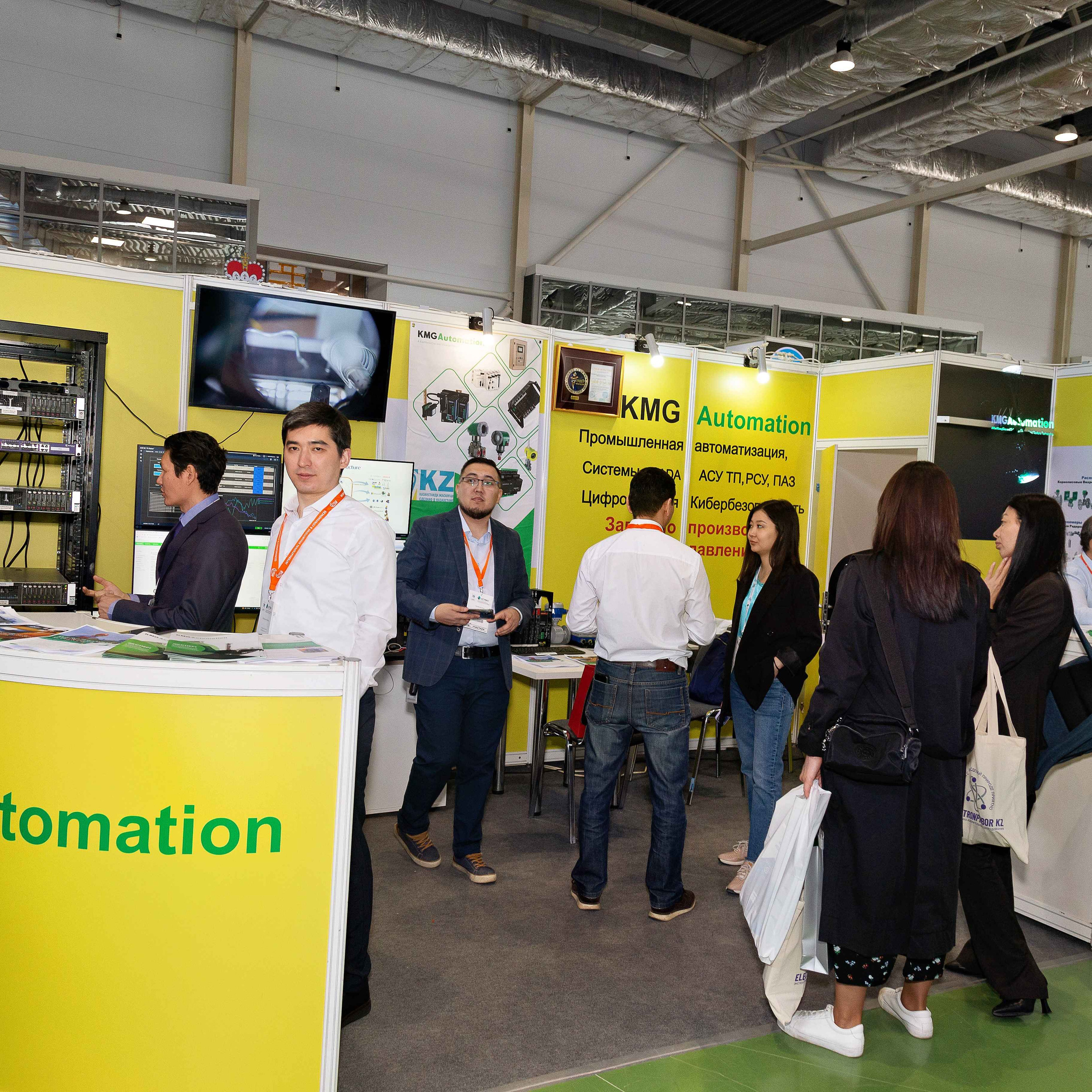 Atyrau Oil & Gas 2023. Фотограф в Атырау Максим Стадниченко