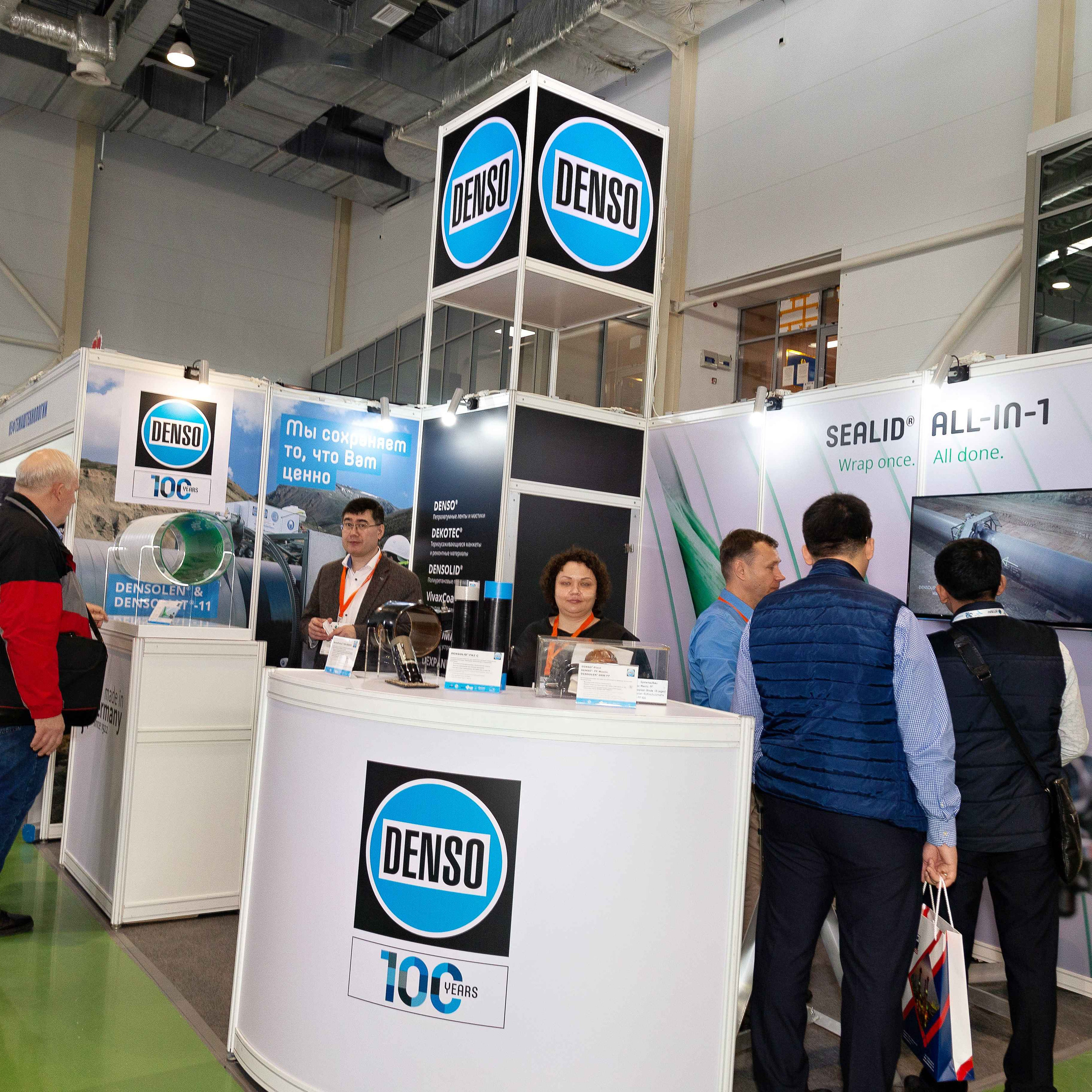 Atyrau Oil & Gas 2023. Фотограф в Атырау Максим Стадниченко