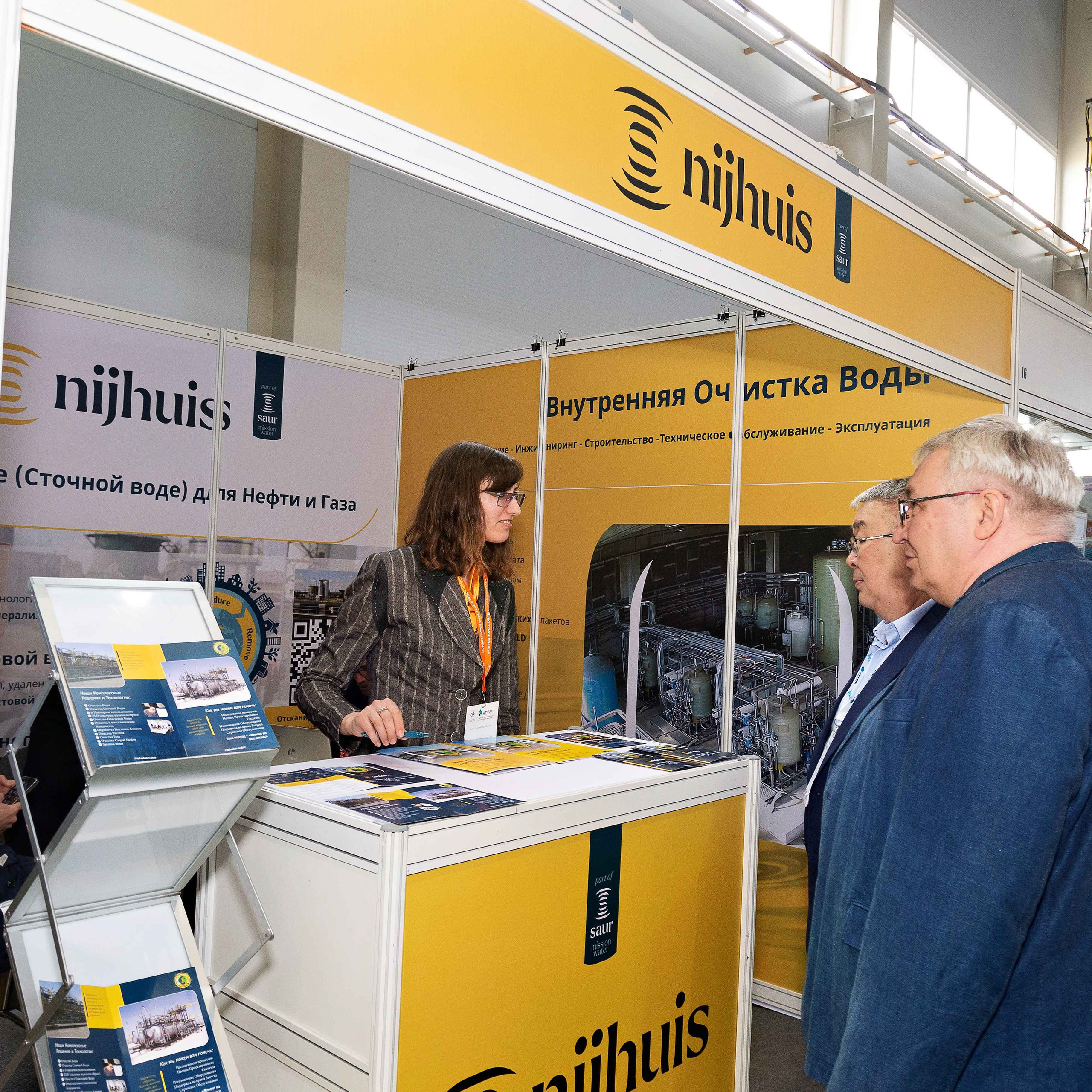 Atyrau Oil & Gas 2023. Фотограф в Атырау Максим Стадниченко