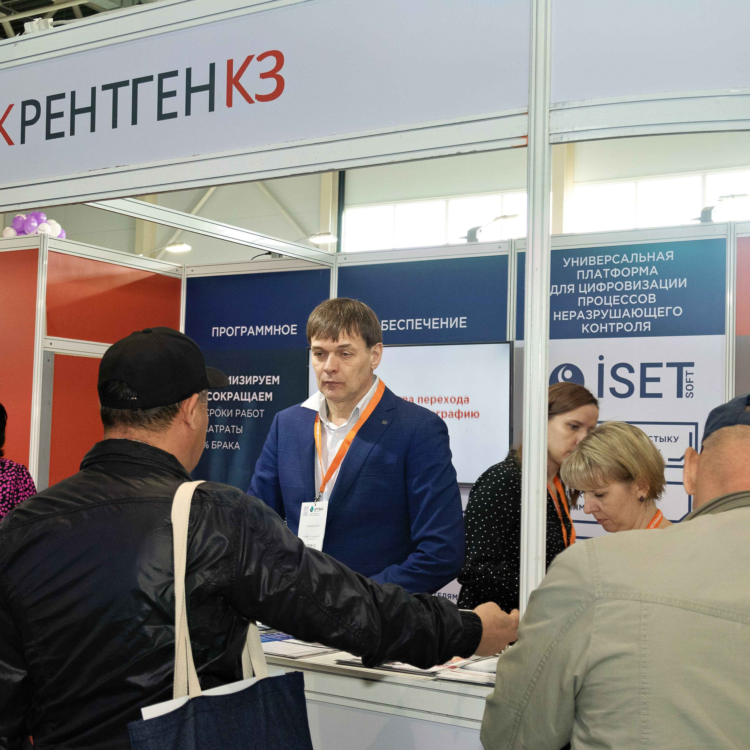 Atyrau Oil & Gas 2023. Фотограф в Атырау Максим Стадниченко