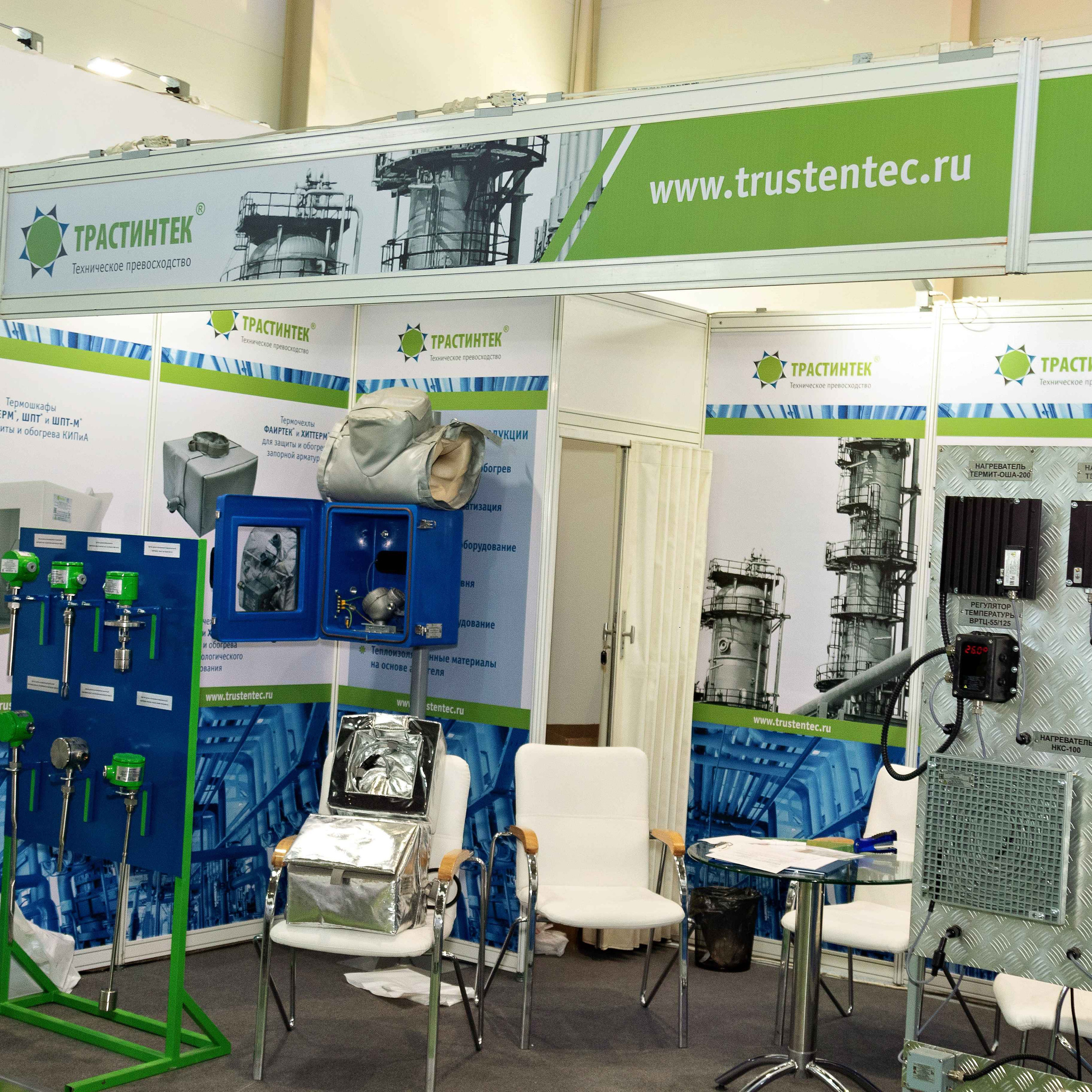 Atyrau Oil & Gas 2023. Фотограф в Атырау Максим Стадниченко