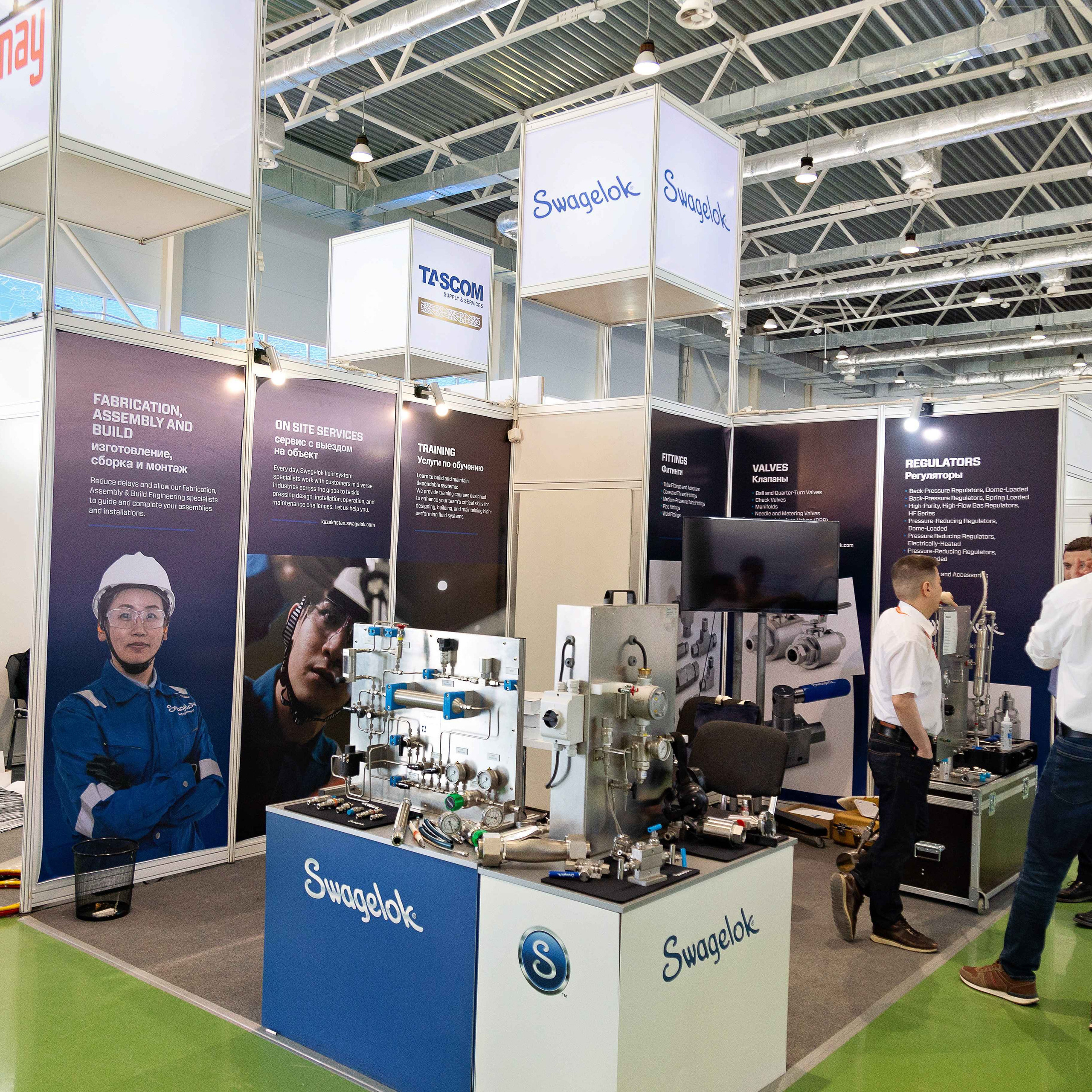 Atyrau Oil & Gas 2023. Фотограф в Атырау Максим Стадниченко