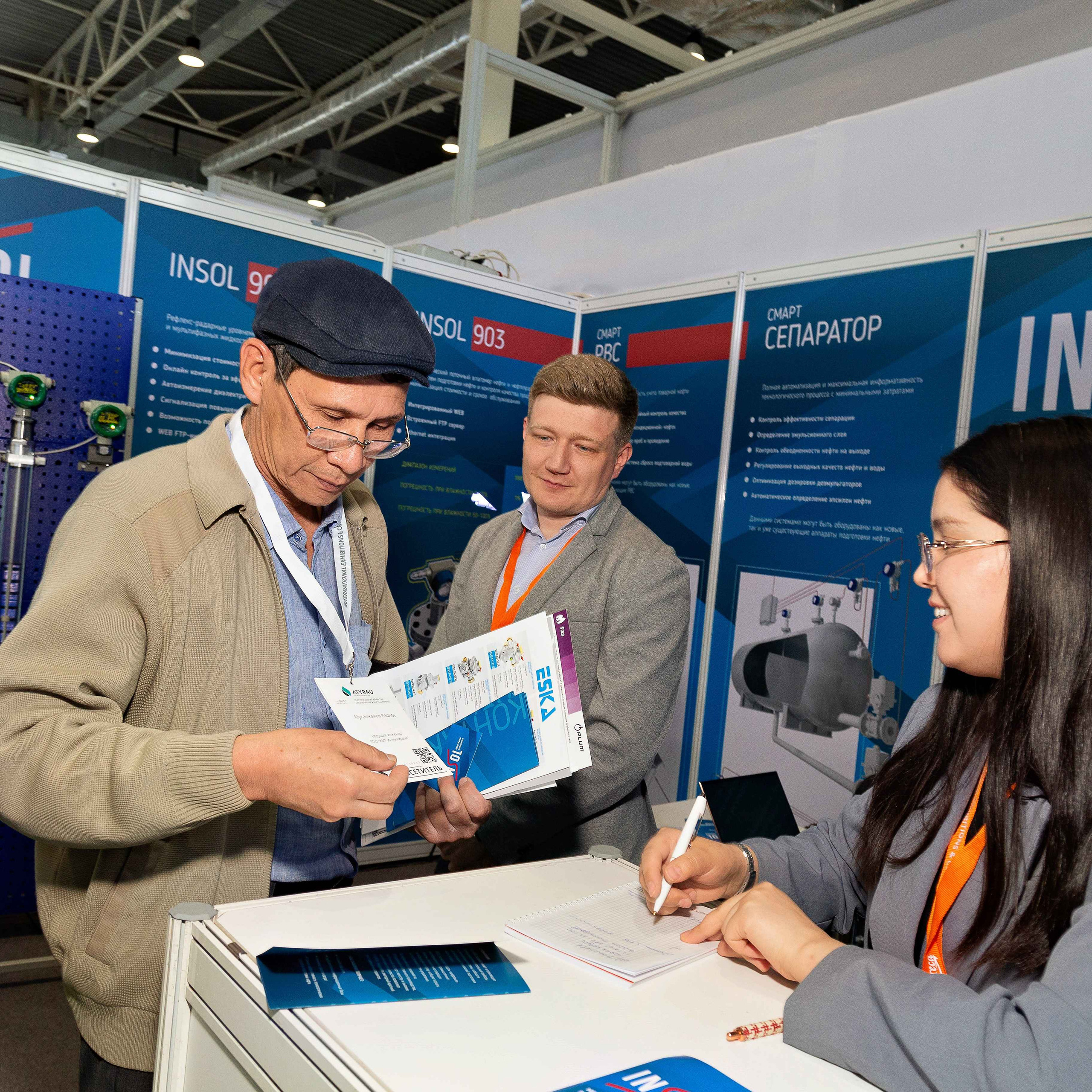 Atyrau Oil & Gas 2023. Фотограф в Атырау Максим Стадниченко