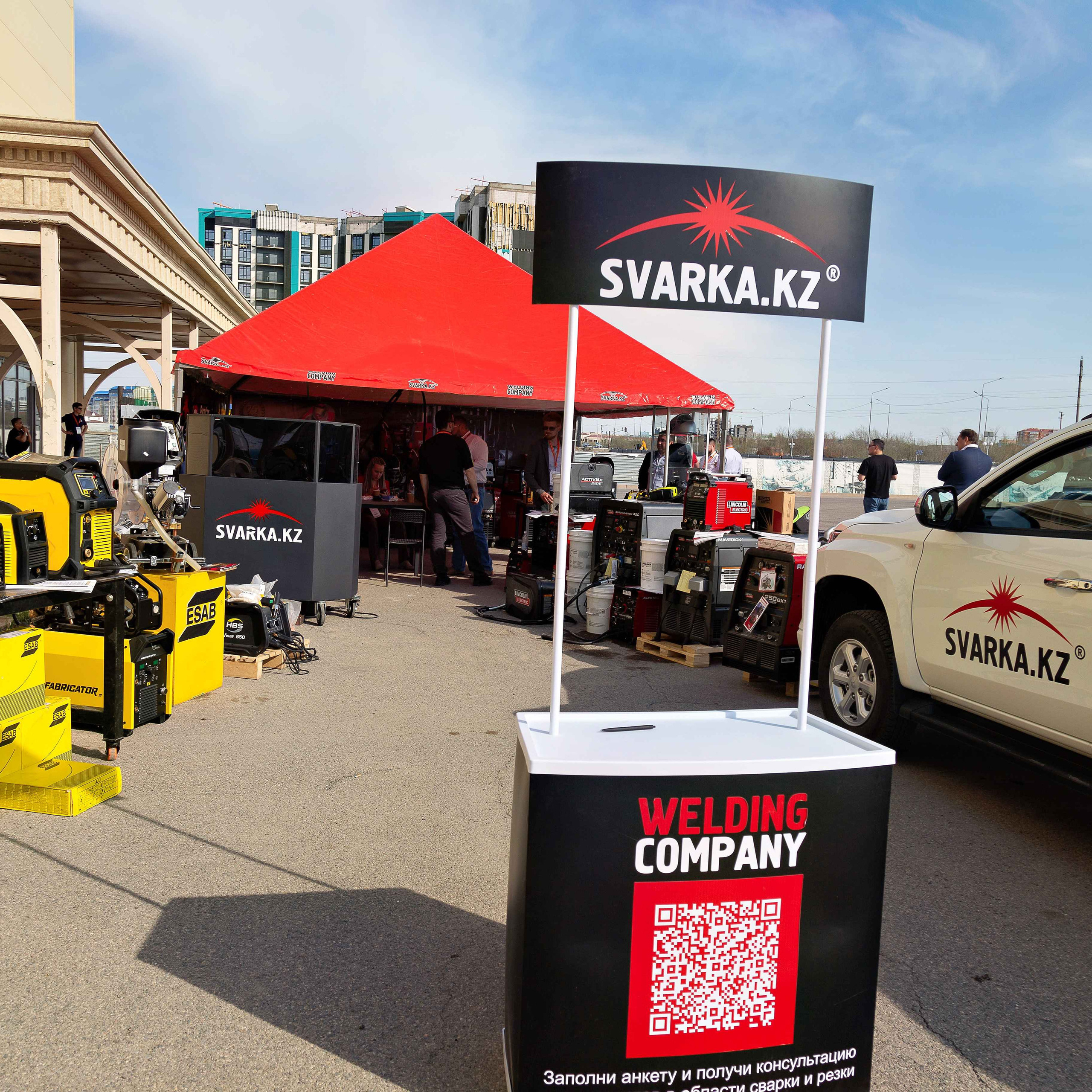 Atyrau Oil & Gas 2023. Фотограф в Атырау Максим Стадниченко