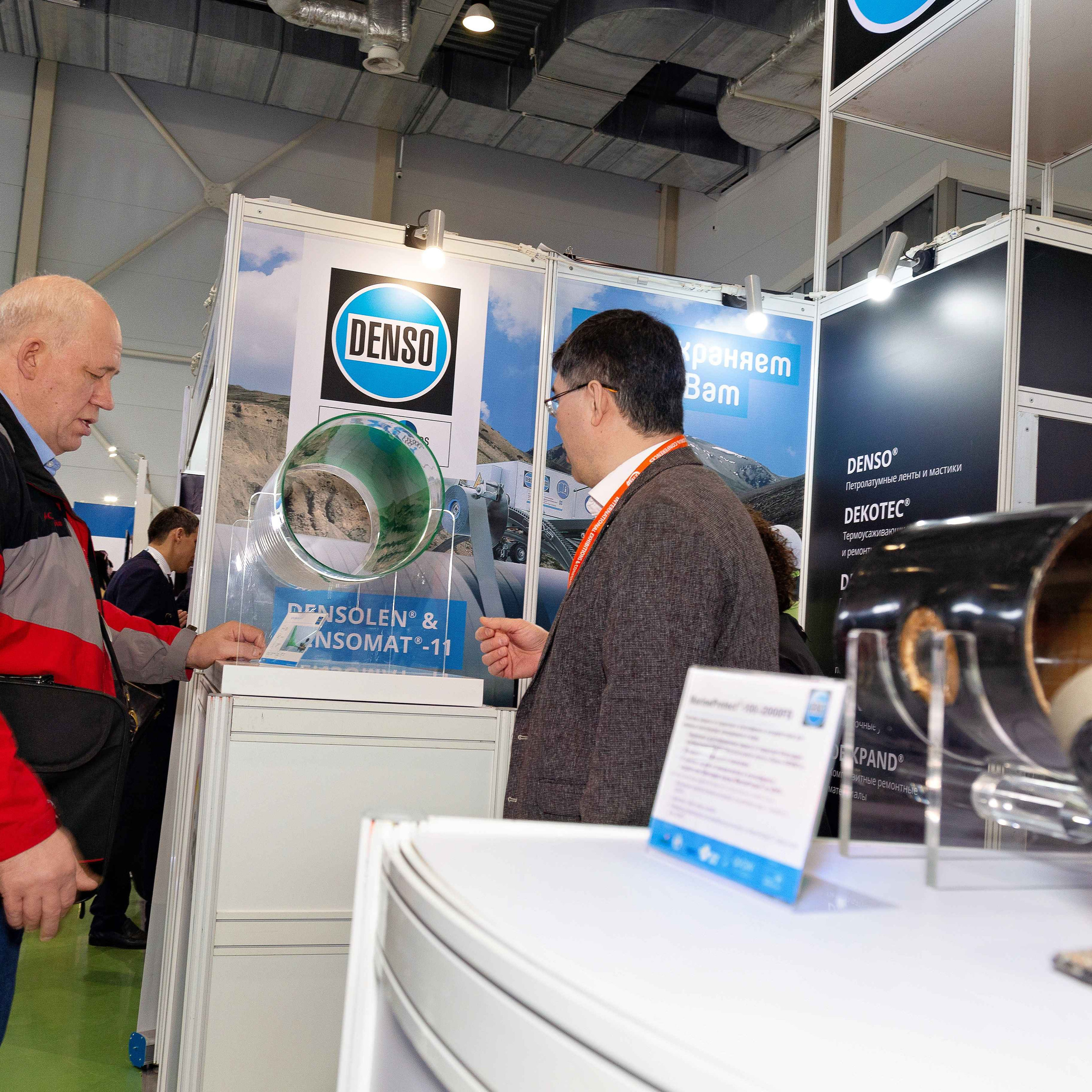 Atyrau Oil & Gas 2023. Фотограф в Атырау Максим Стадниченко