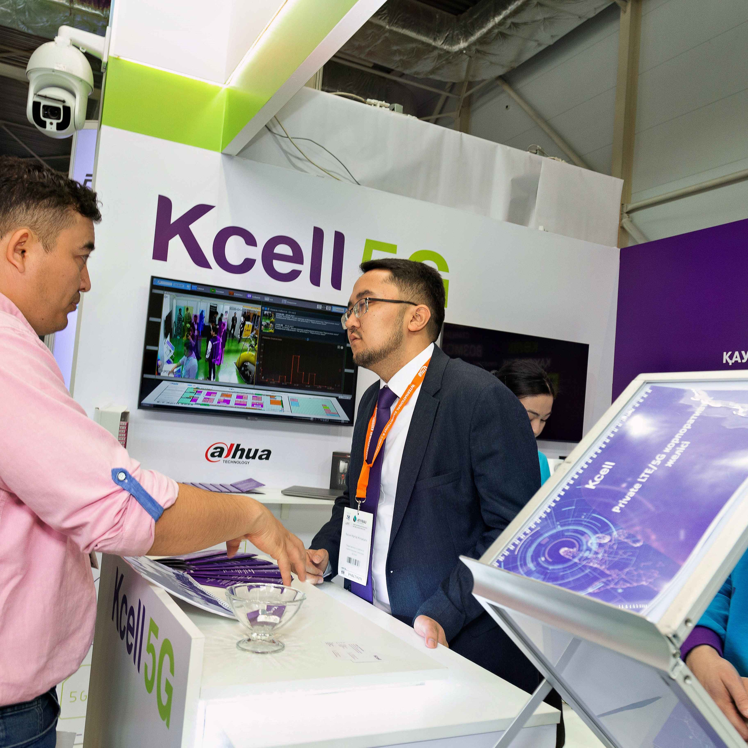 Atyrau Oil & Gas 2023. Фотограф в Атырау Максим Стадниченко