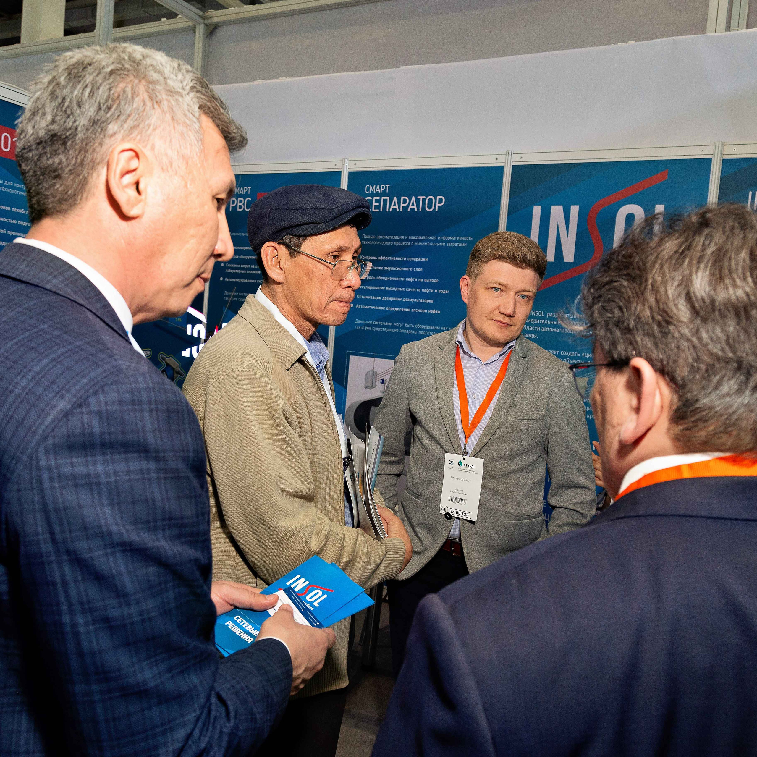 Atyrau Oil & Gas 2023. Фотограф в Атырау Максим Стадниченко