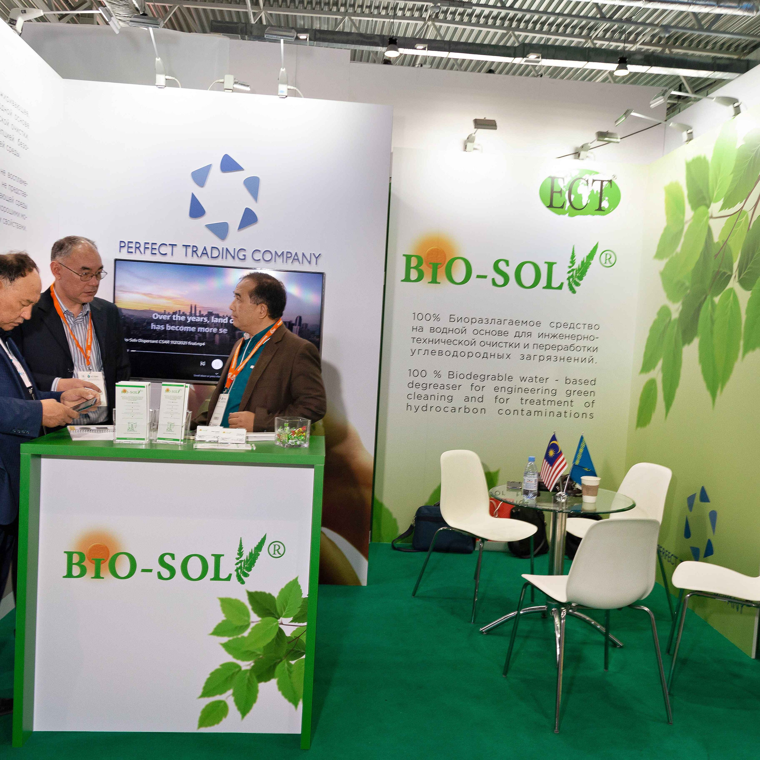 Atyrau Oil & Gas 2023. Фотограф в Атырау Максим Стадниченко