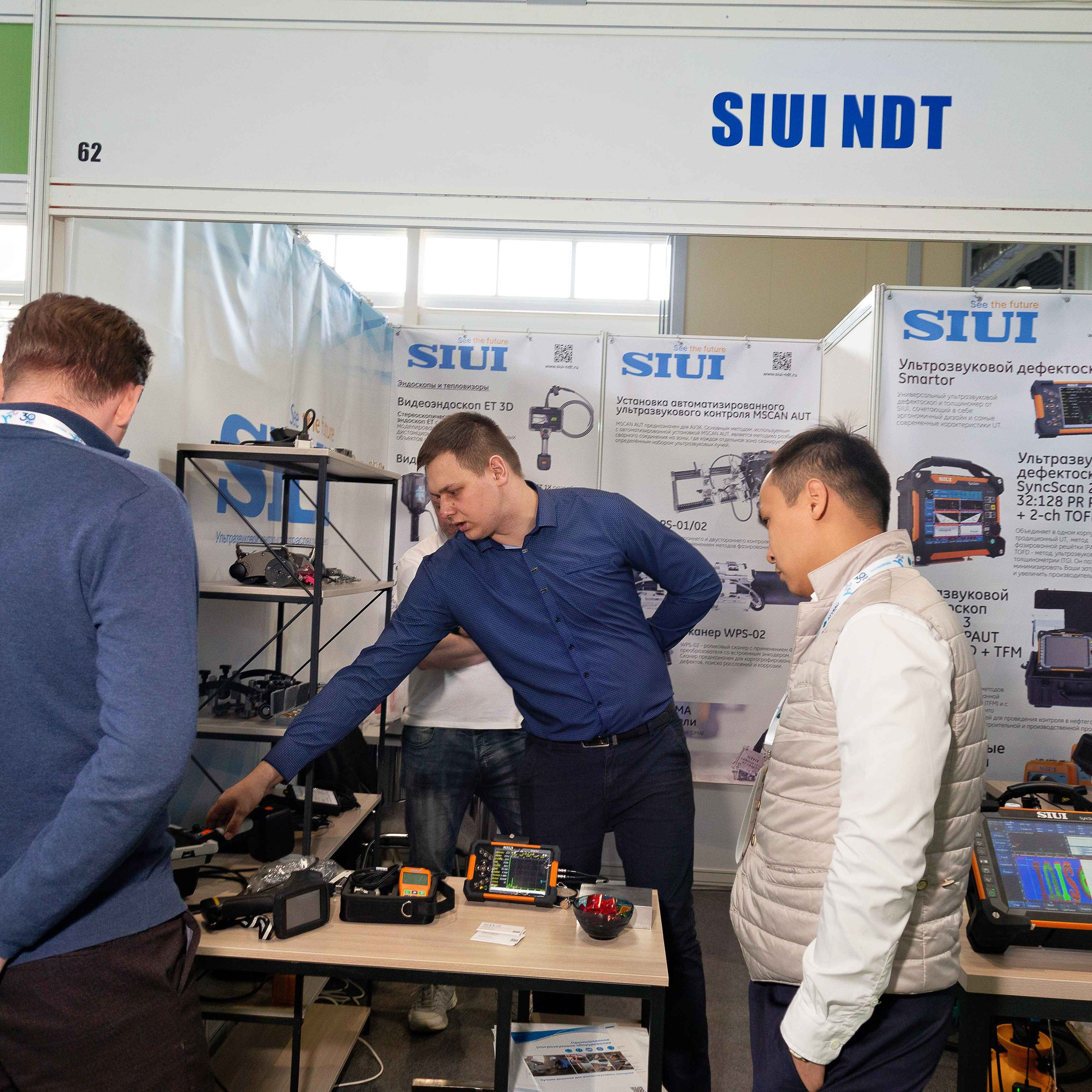 Atyrau Oil & Gas 2023. Фотограф в Атырау Максим Стадниченко