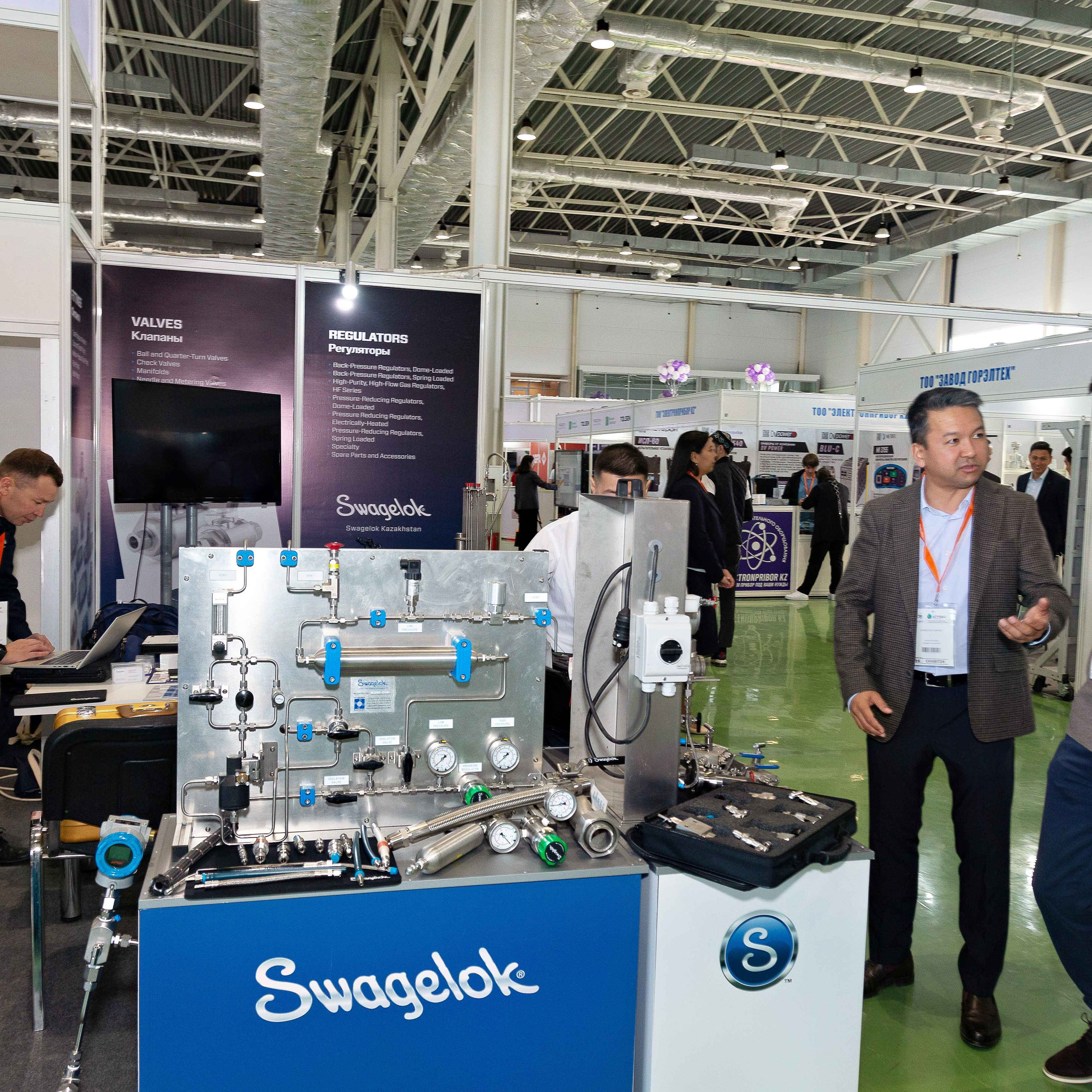 Atyrau Oil & Gas 2023. Фотограф в Атырау Максим Стадниченко