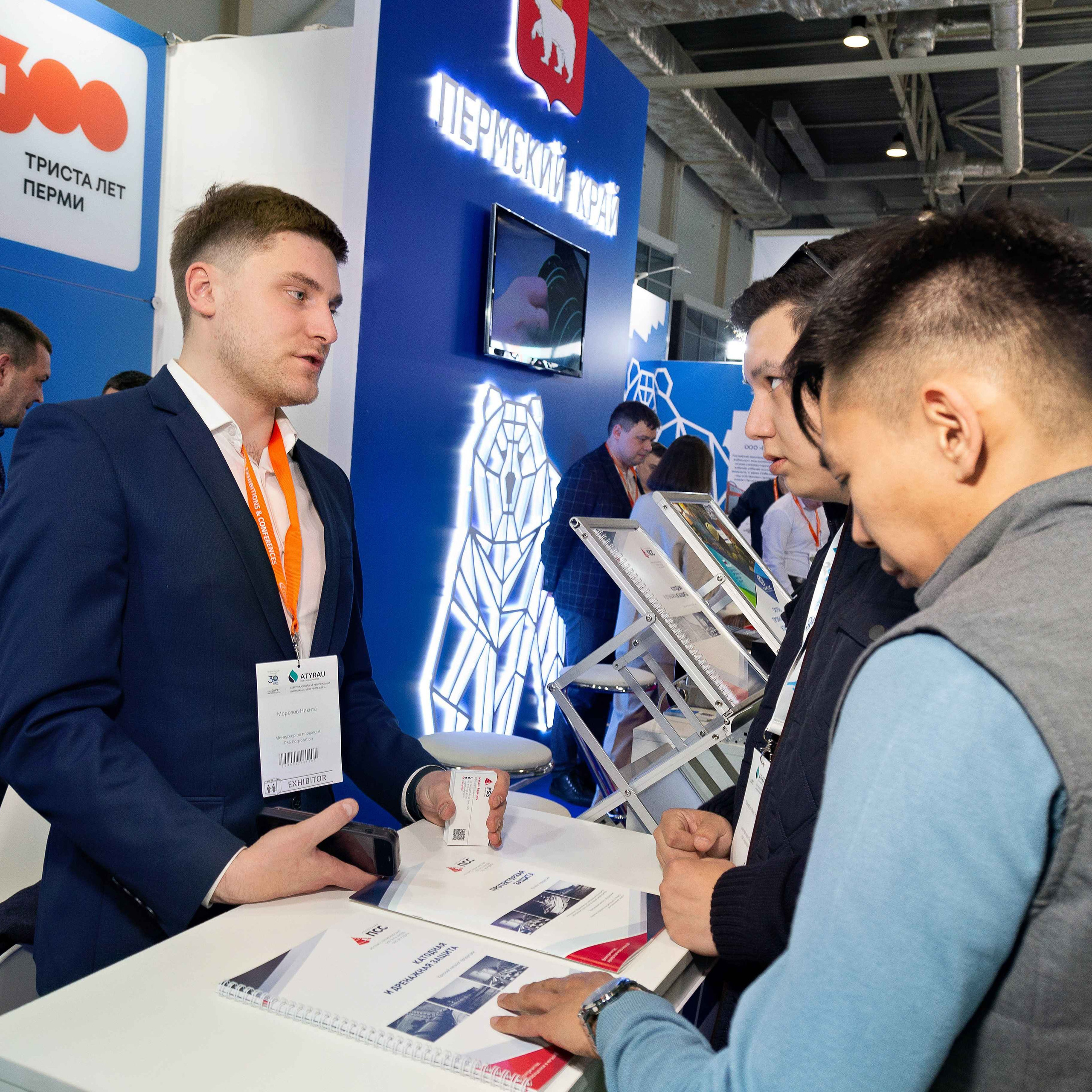 Atyrau Oil & Gas 2023. Фотограф в Атырау Максим Стадниченко