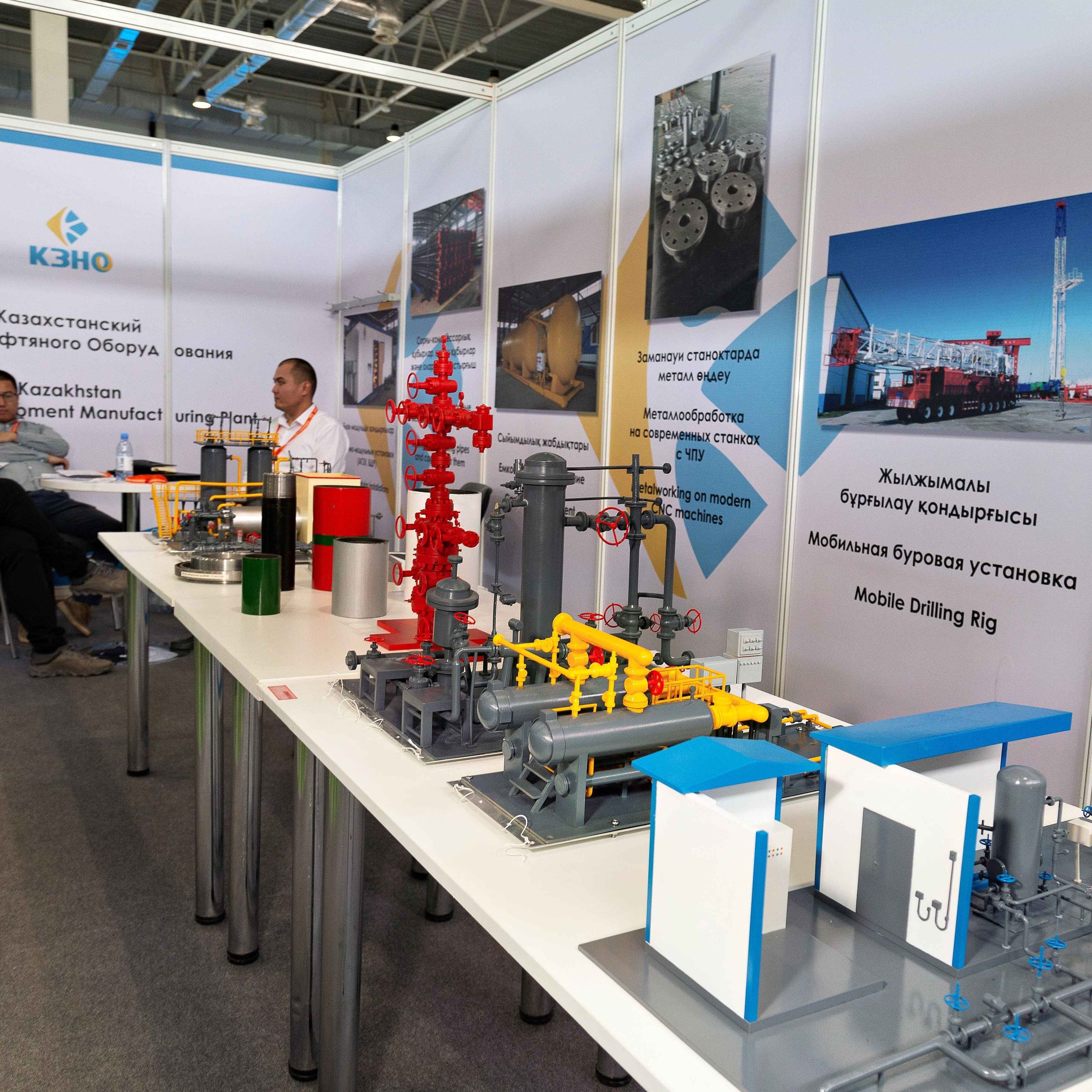 Atyrau Oil & Gas 2023. Фотограф в Атырау Максим Стадниченко