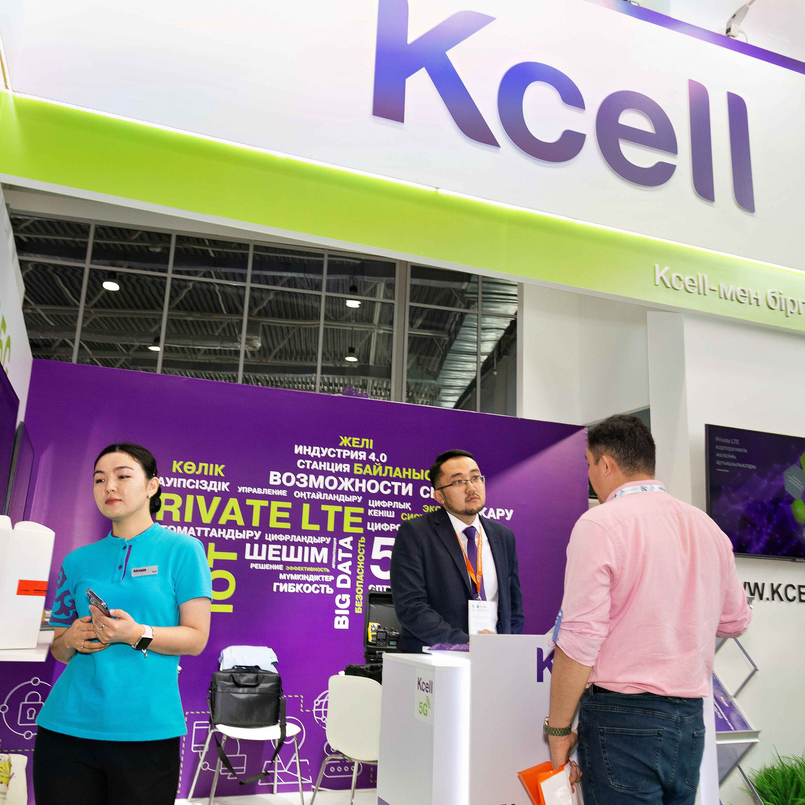 Atyrau Oil & Gas 2023. Фотограф в Атырау Максим Стадниченко