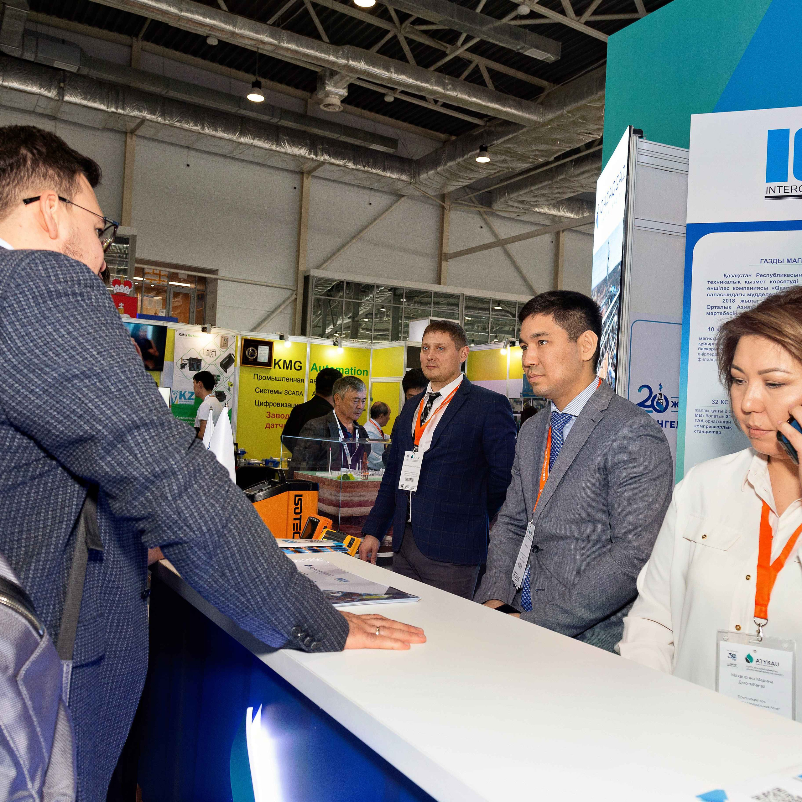 Atyrau Oil & Gas 2023. Фотограф в Атырау Максим Стадниченко