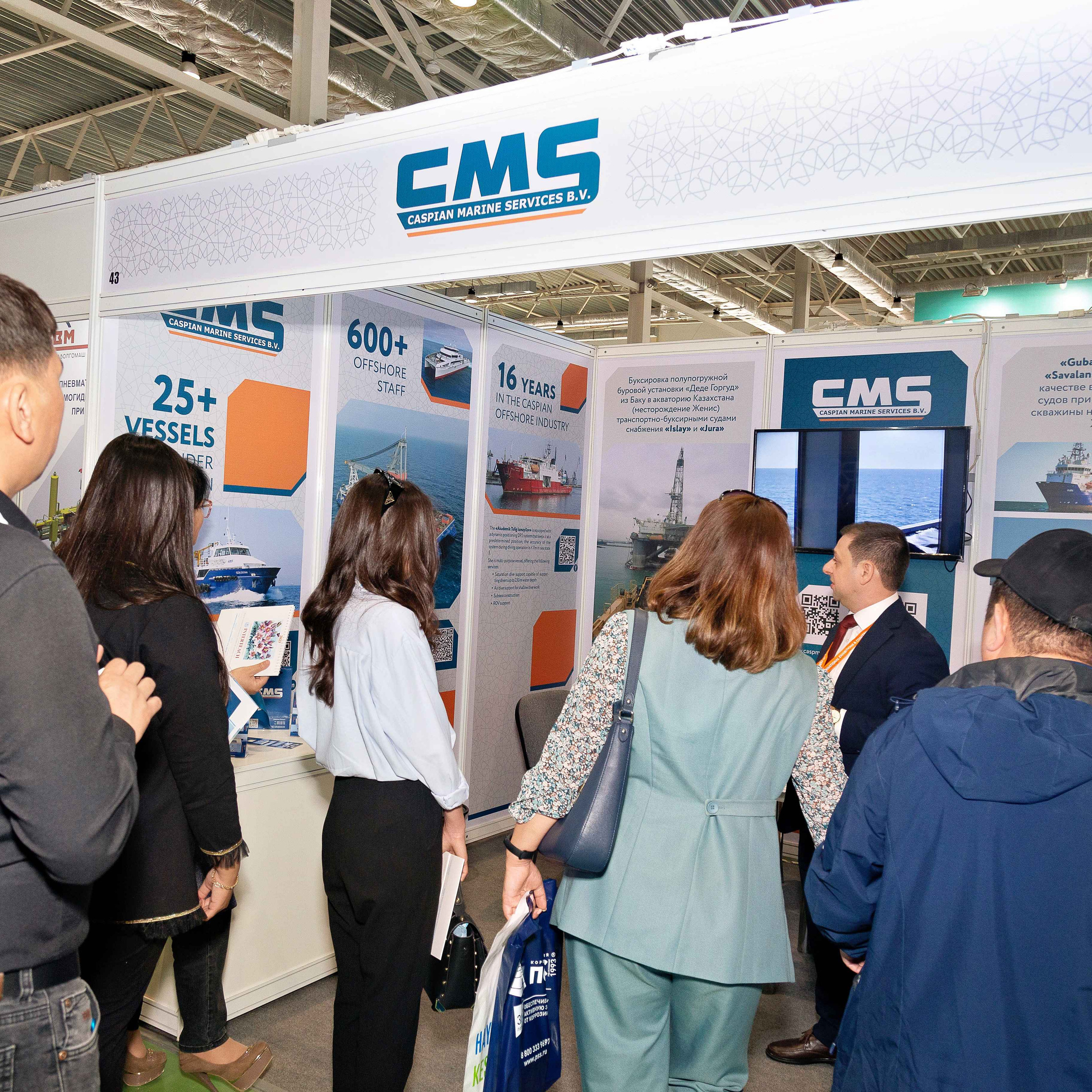 Atyrau Oil & Gas 2023. Фотограф в Атырау Максим Стадниченко