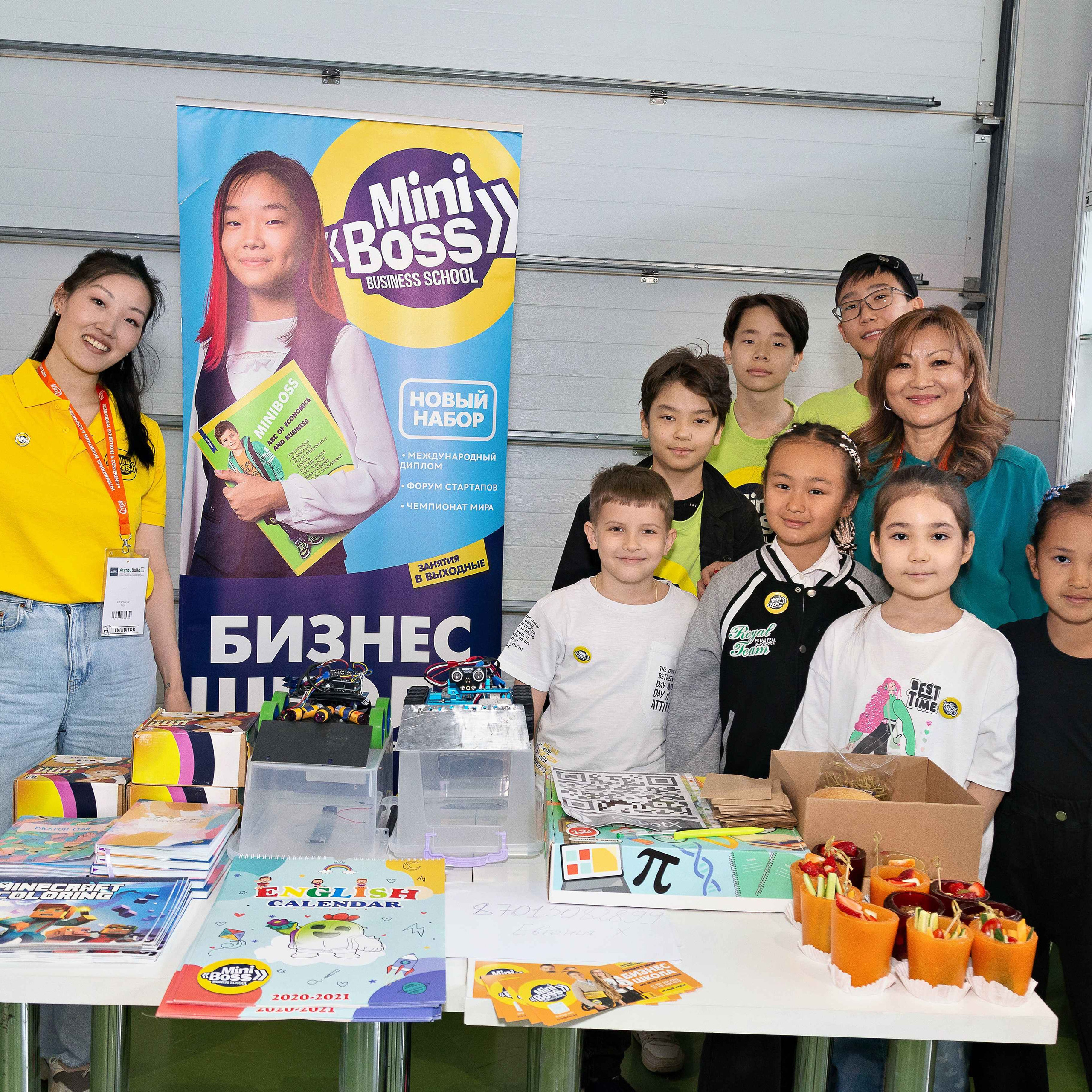 Atyrau Oil & Gas 2023. Фотограф в Атырау Максим Стадниченко