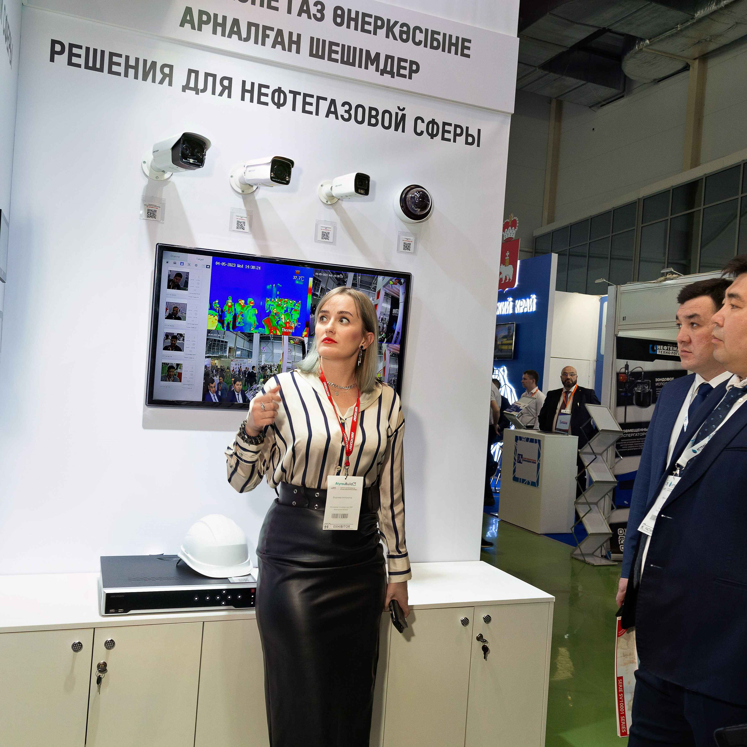 Atyrau Oil & Gas 2023. Фотограф в Атырау Максим Стадниченко