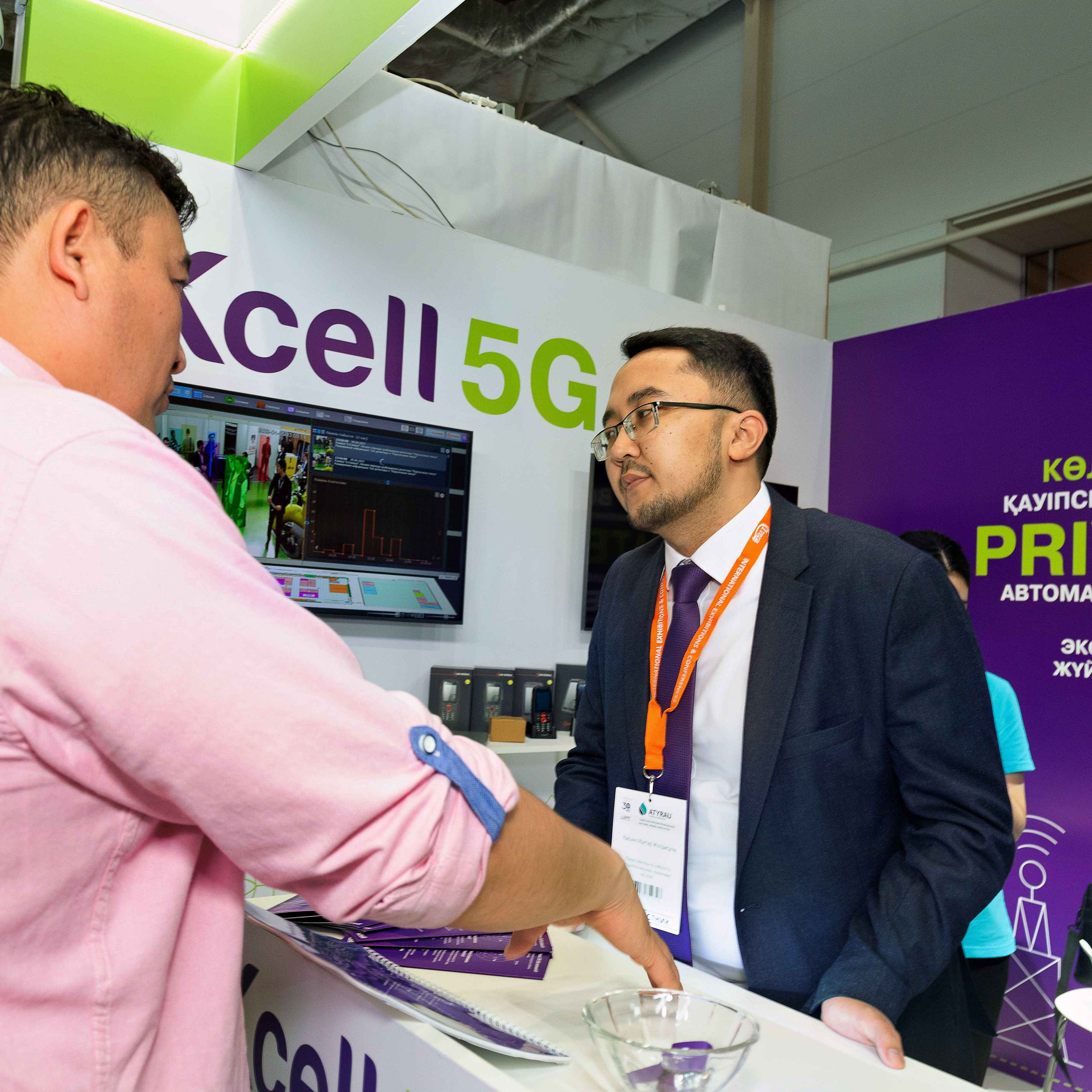 Atyrau Oil & Gas 2023. Фотограф в Атырау Максим Стадниченко