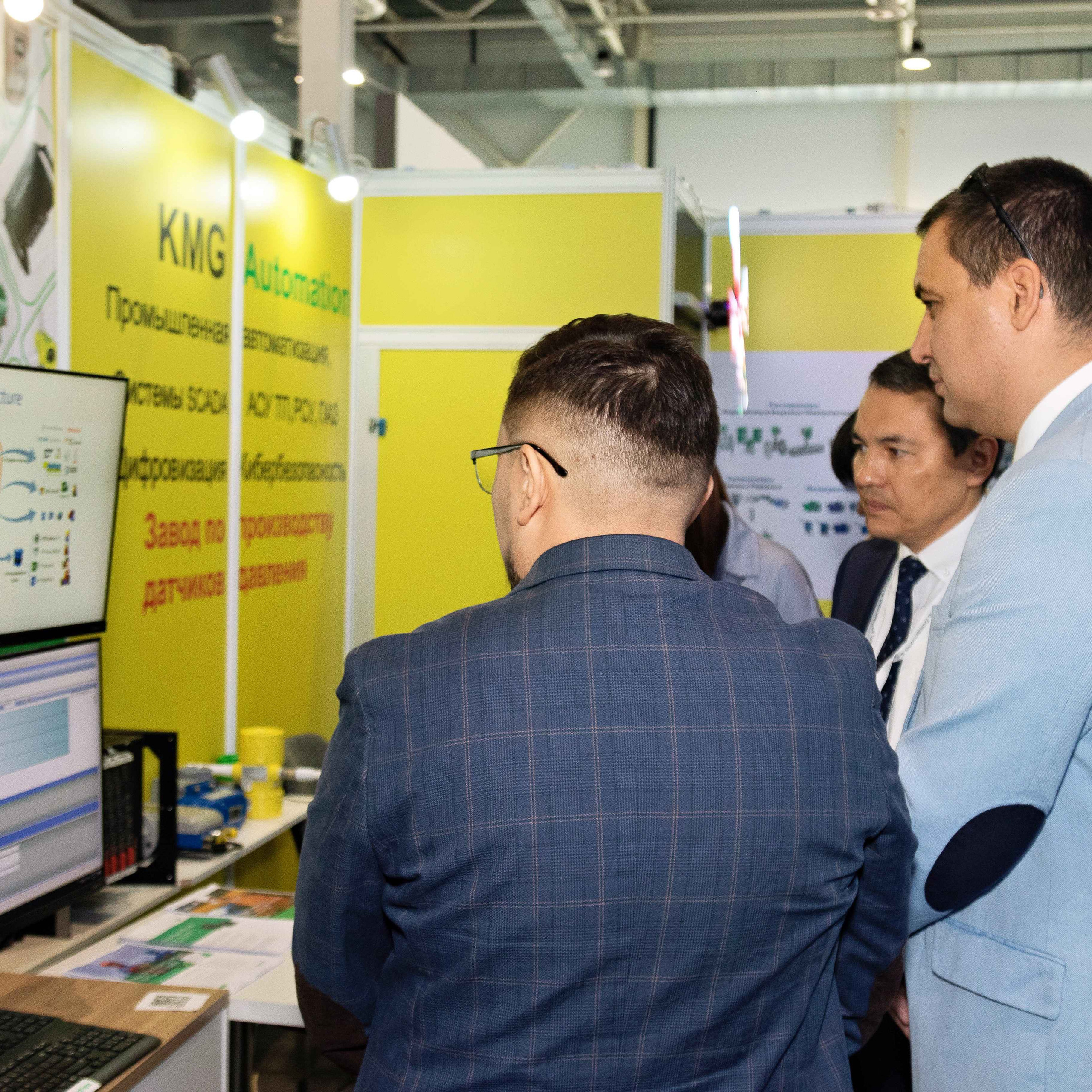 Atyrau Oil & Gas 2023. Фотограф в Атырау Максим Стадниченко