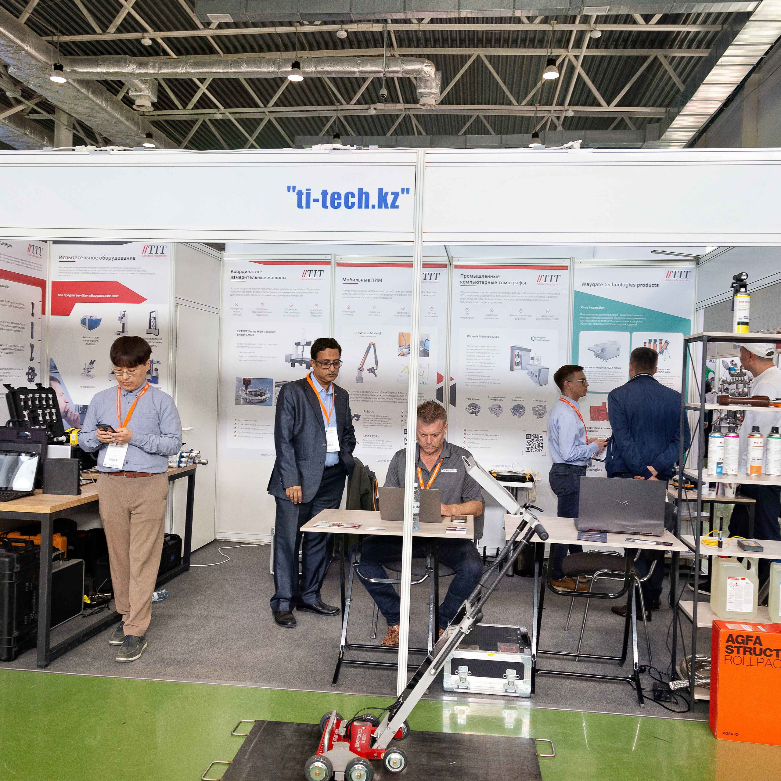 Atyrau Oil & Gas 2023. Фотограф в Атырау Максим Стадниченко