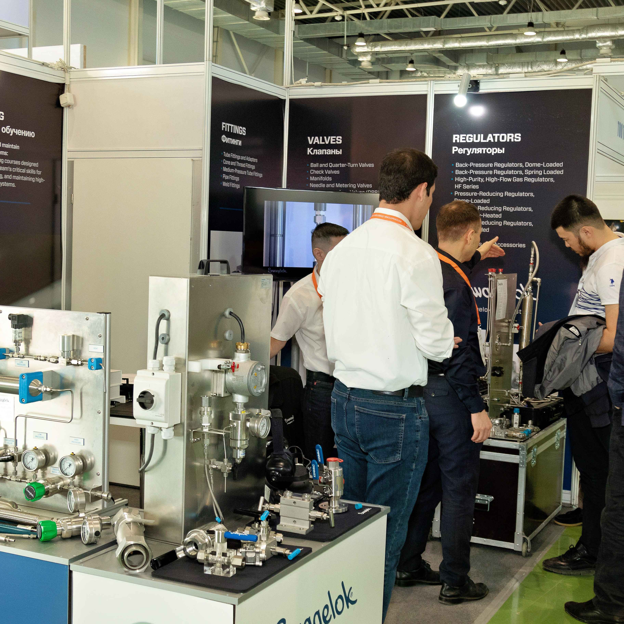 Atyrau Oil & Gas 2023. Фотограф в Атырау Максим Стадниченко