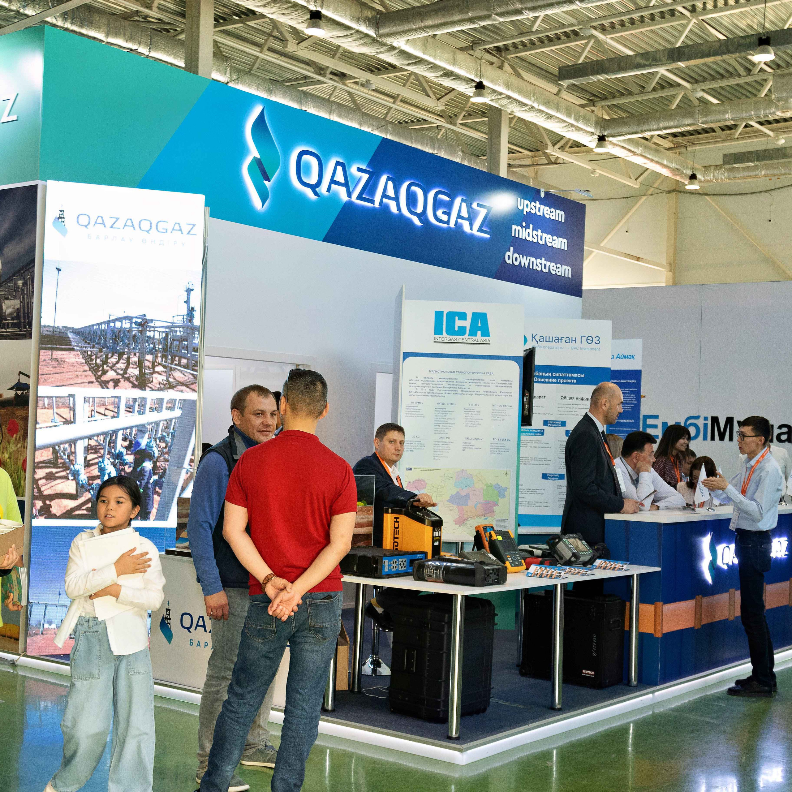 Atyrau Oil & Gas 2023. Фотограф в Атырау Максим Стадниченко