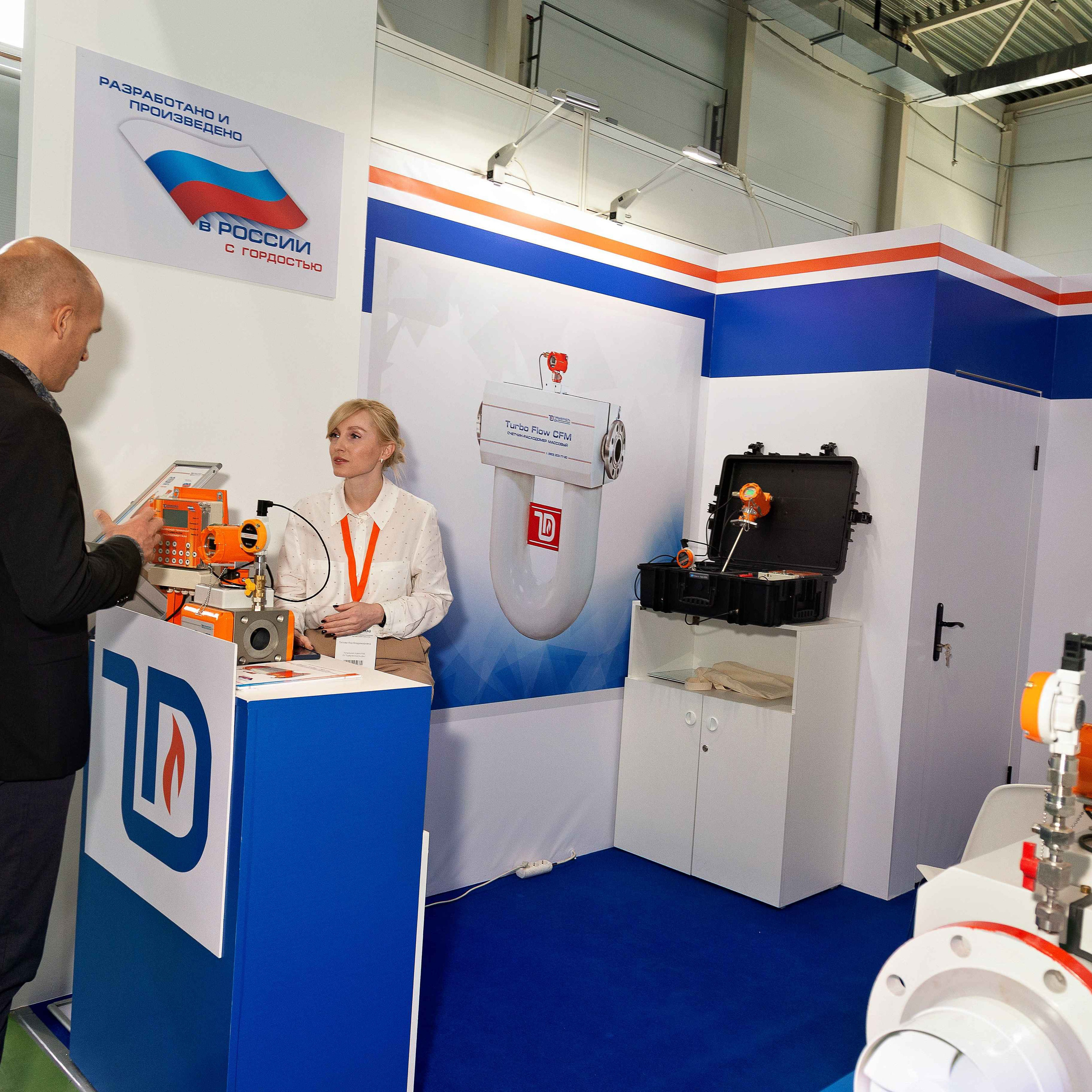 Atyrau Oil & Gas 2023. Фотограф в Атырау Максим Стадниченко