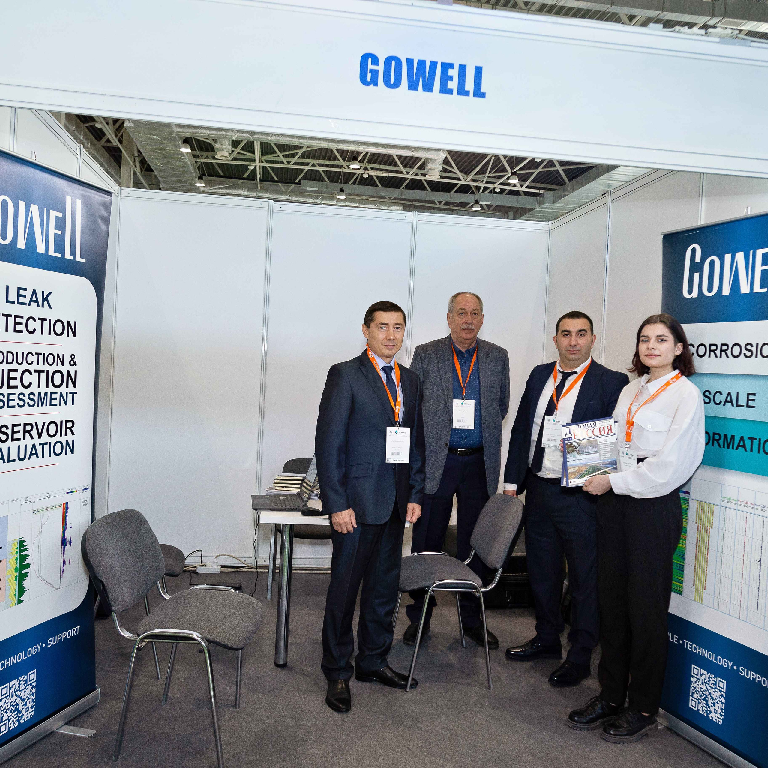 Atyrau Oil & Gas 2023. Фотограф в Атырау Максим Стадниченко