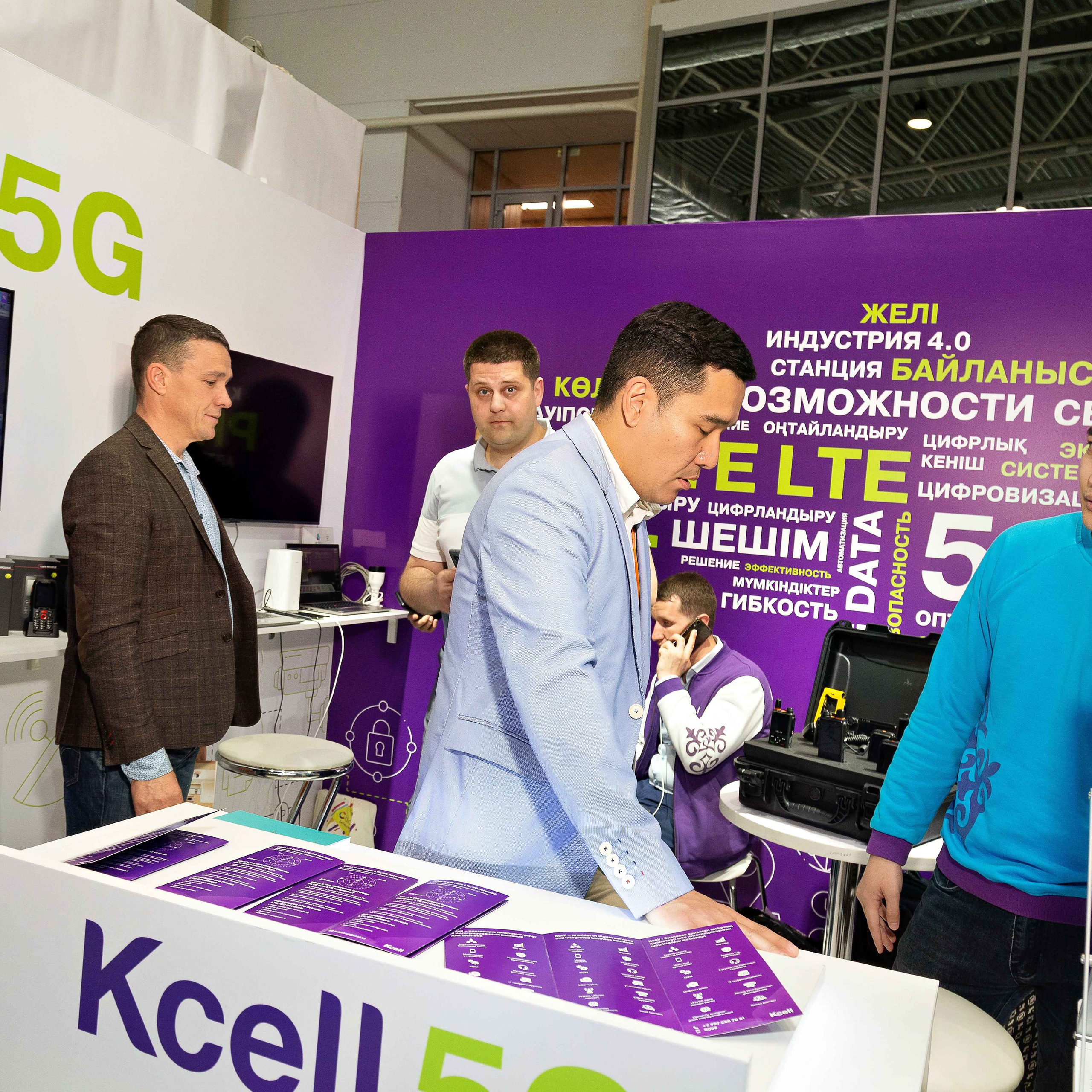 Atyrau Oil & Gas 2023. Фотограф в Атырау Максим Стадниченко