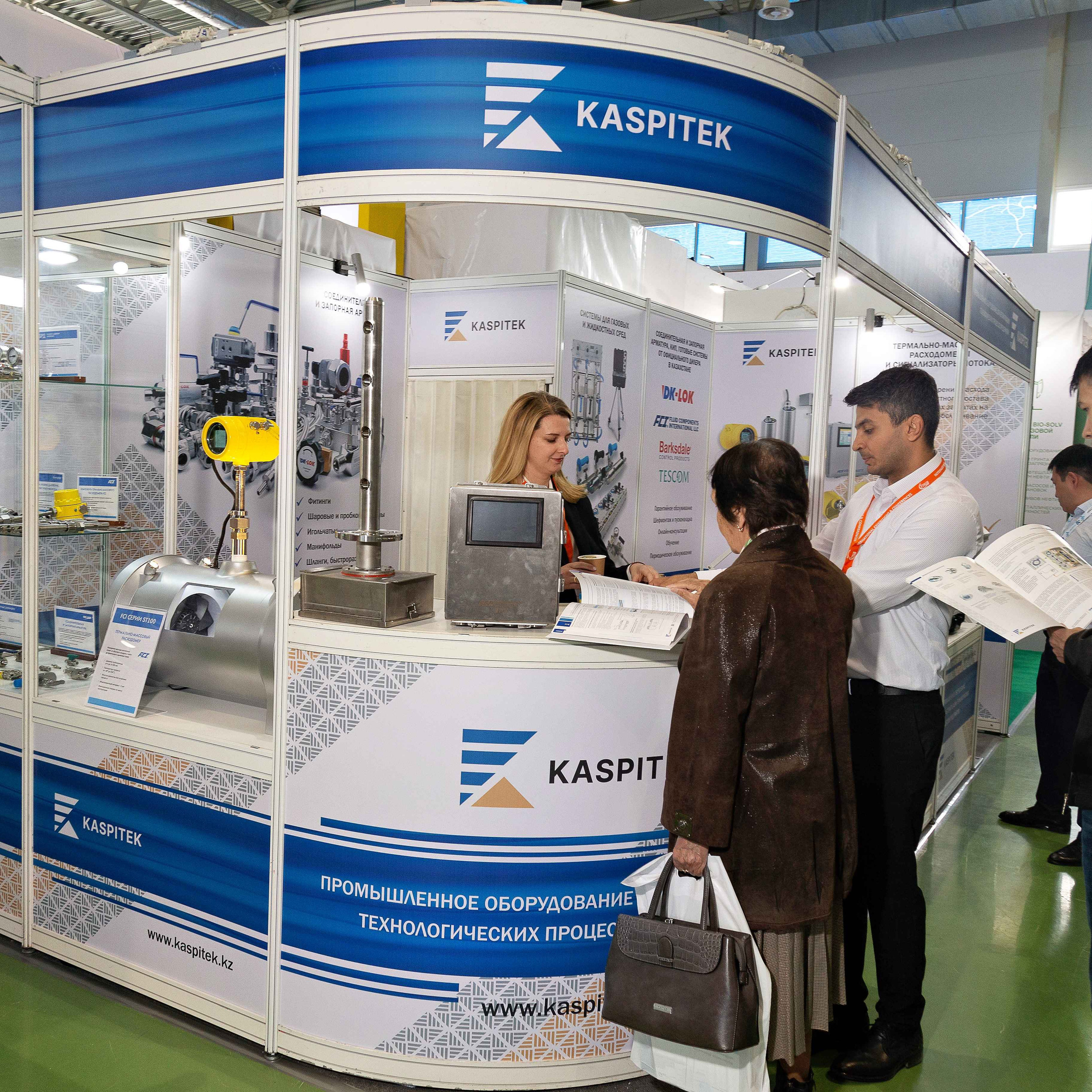 Atyrau Oil & Gas 2023. Фотограф в Атырау Максим Стадниченко