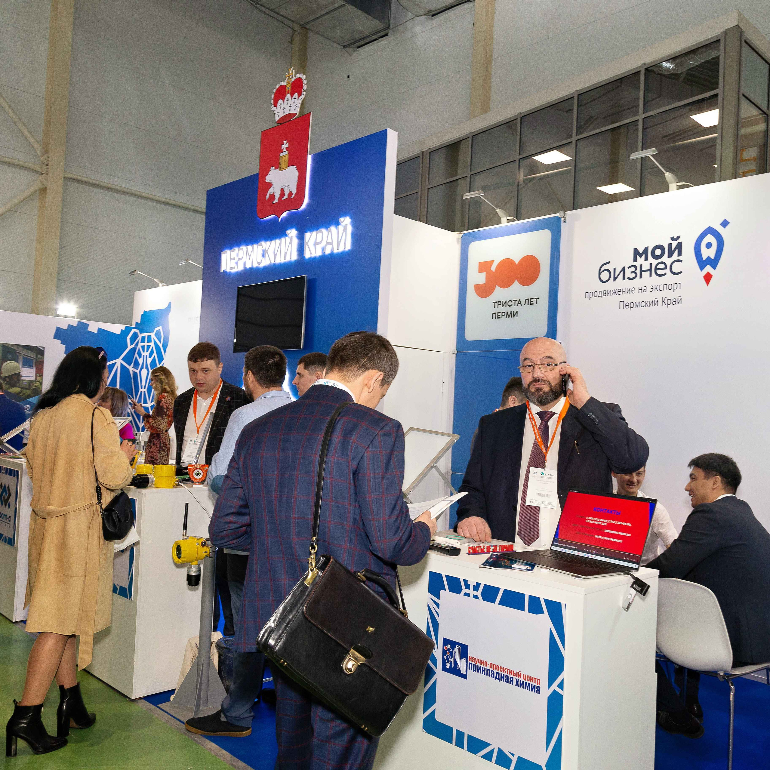 Atyrau Oil & Gas 2023. Фотограф в Атырау Максим Стадниченко