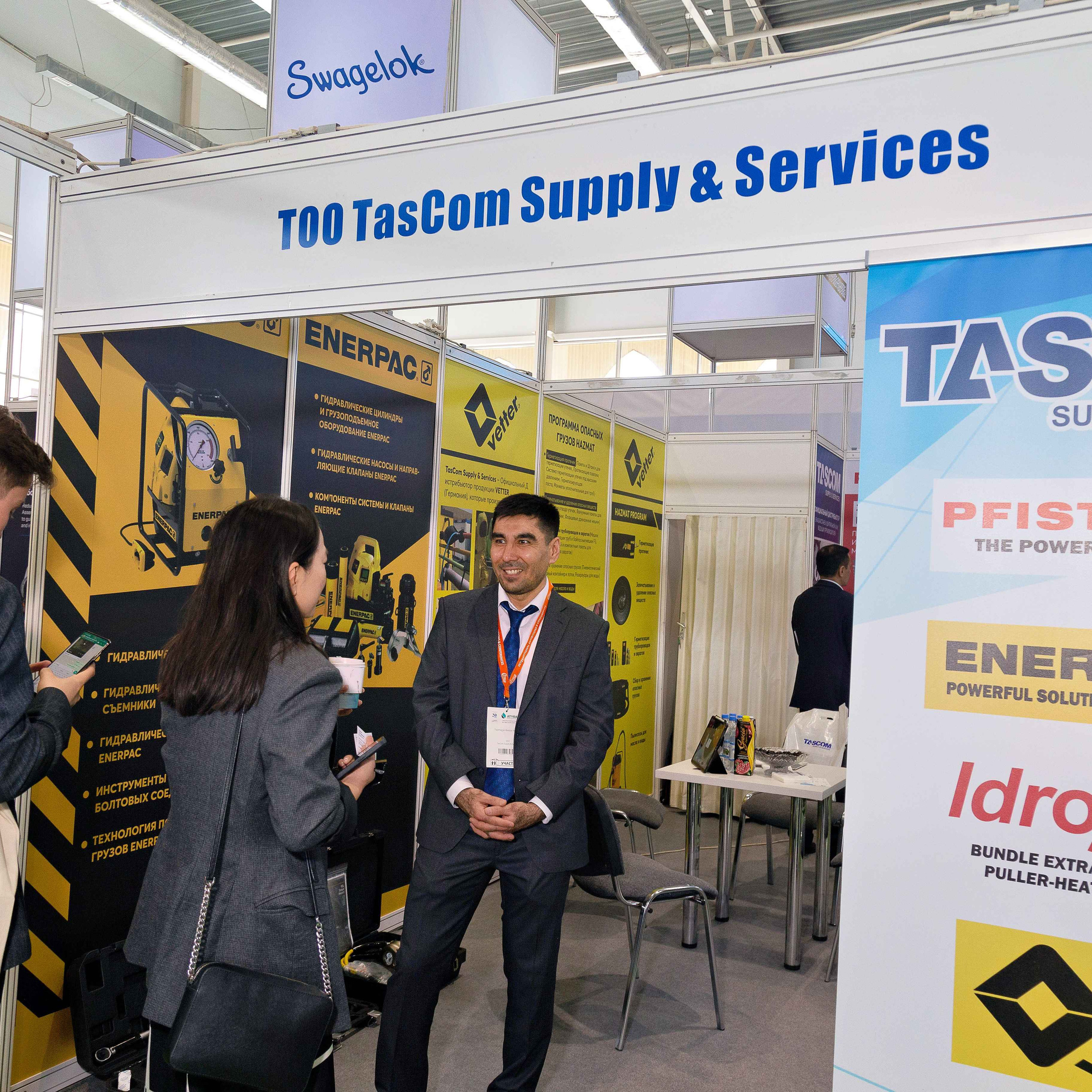 Atyrau Oil & Gas 2023. Фотограф в Атырау Максим Стадниченко