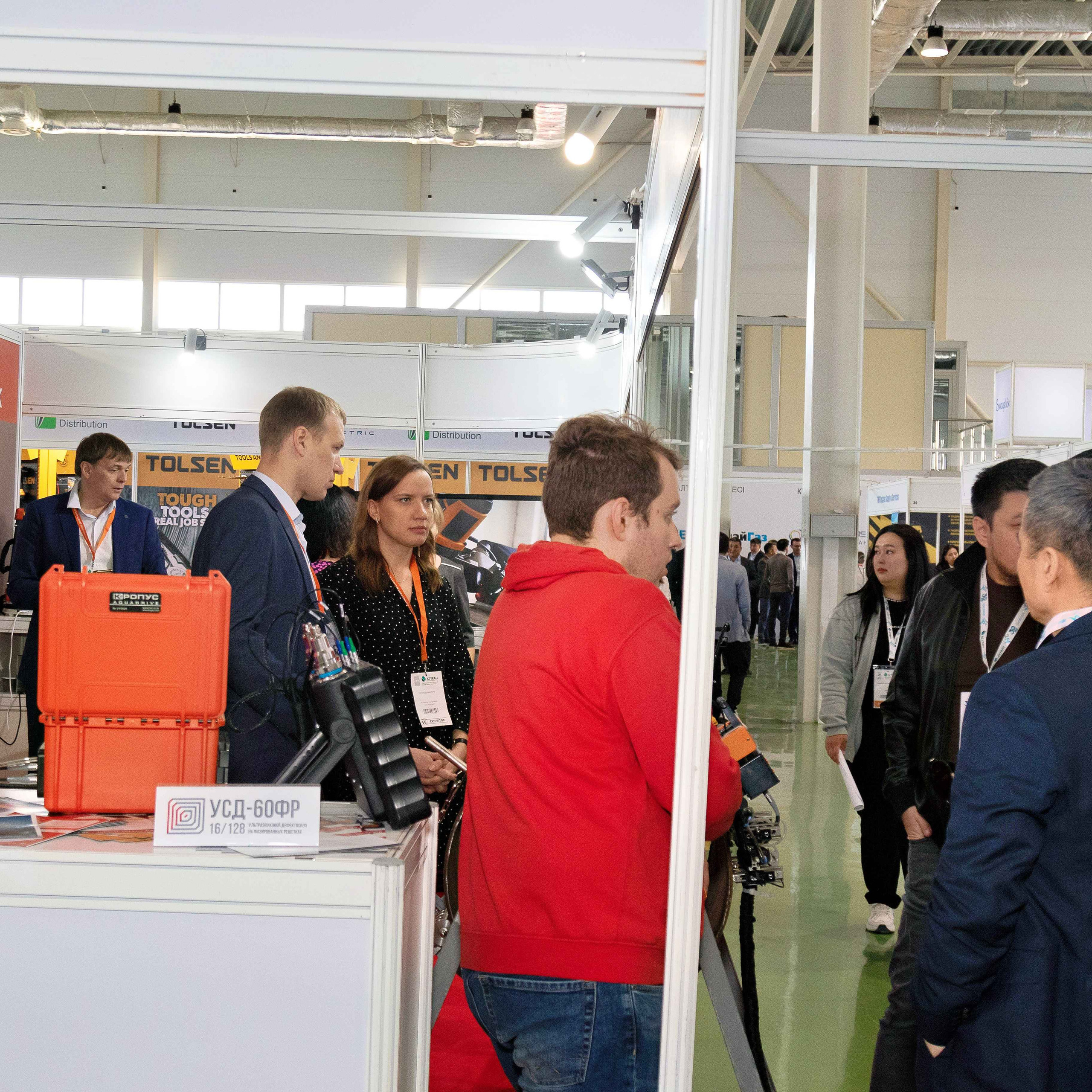 Atyrau Oil & Gas 2023. Фотограф в Атырау Максим Стадниченко